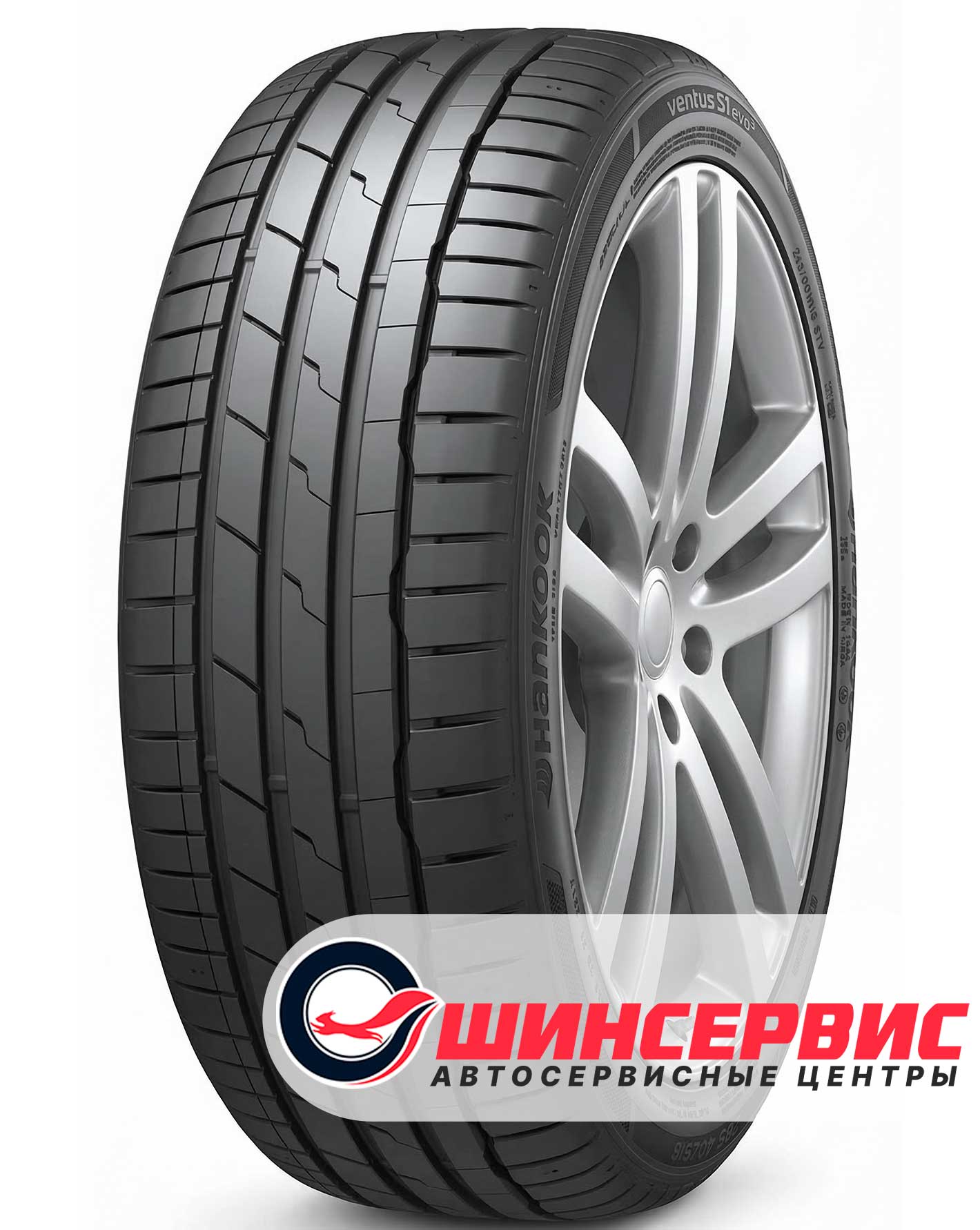 Шина летняя Hankook 255x50 r19 Ventus S1 Evo3 K127 107W Runflat