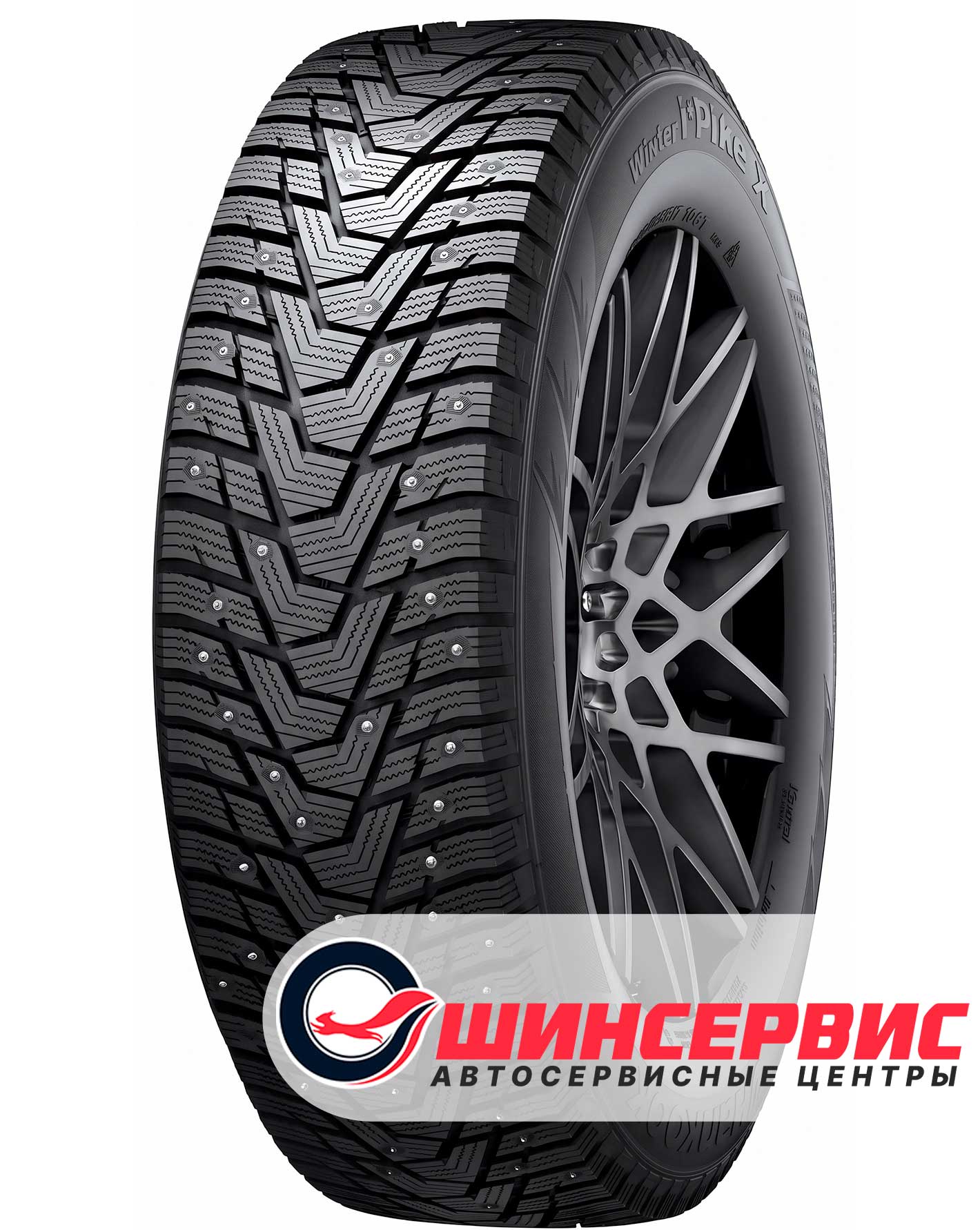 Шина зимняя Hankook 235x45 r18 Winter i*Pike RS2 W429 98T Шипы