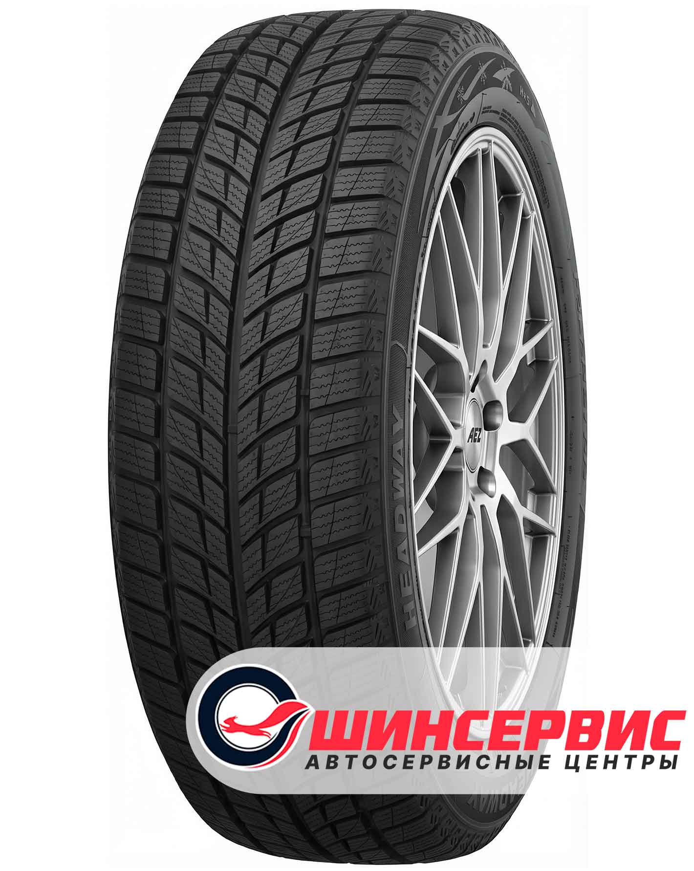 Шина зимняя Headway 275x45 r20 SNOW-UHP HW505 110V