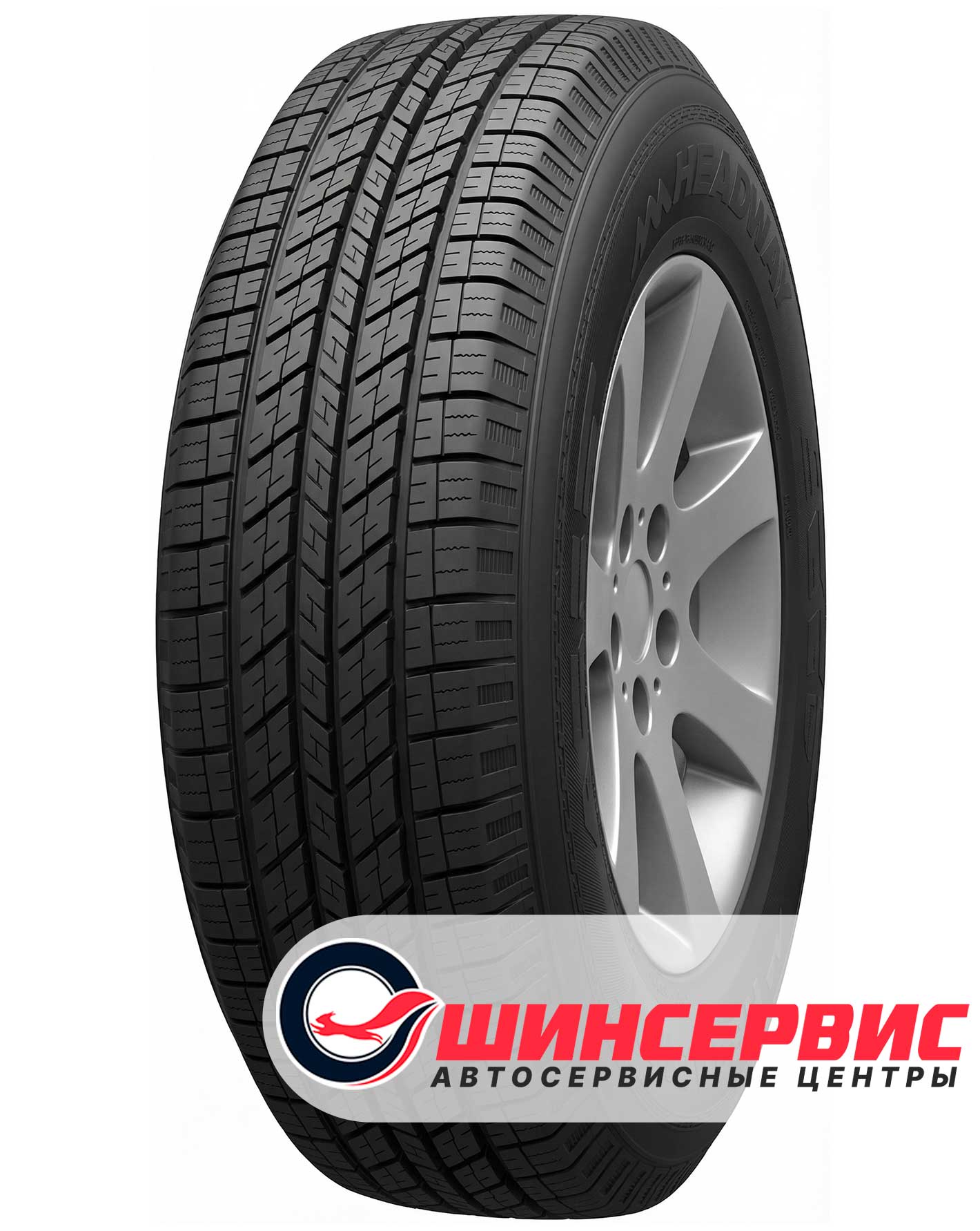 Шина летняя Headway 235x55 r17 HR801 99H