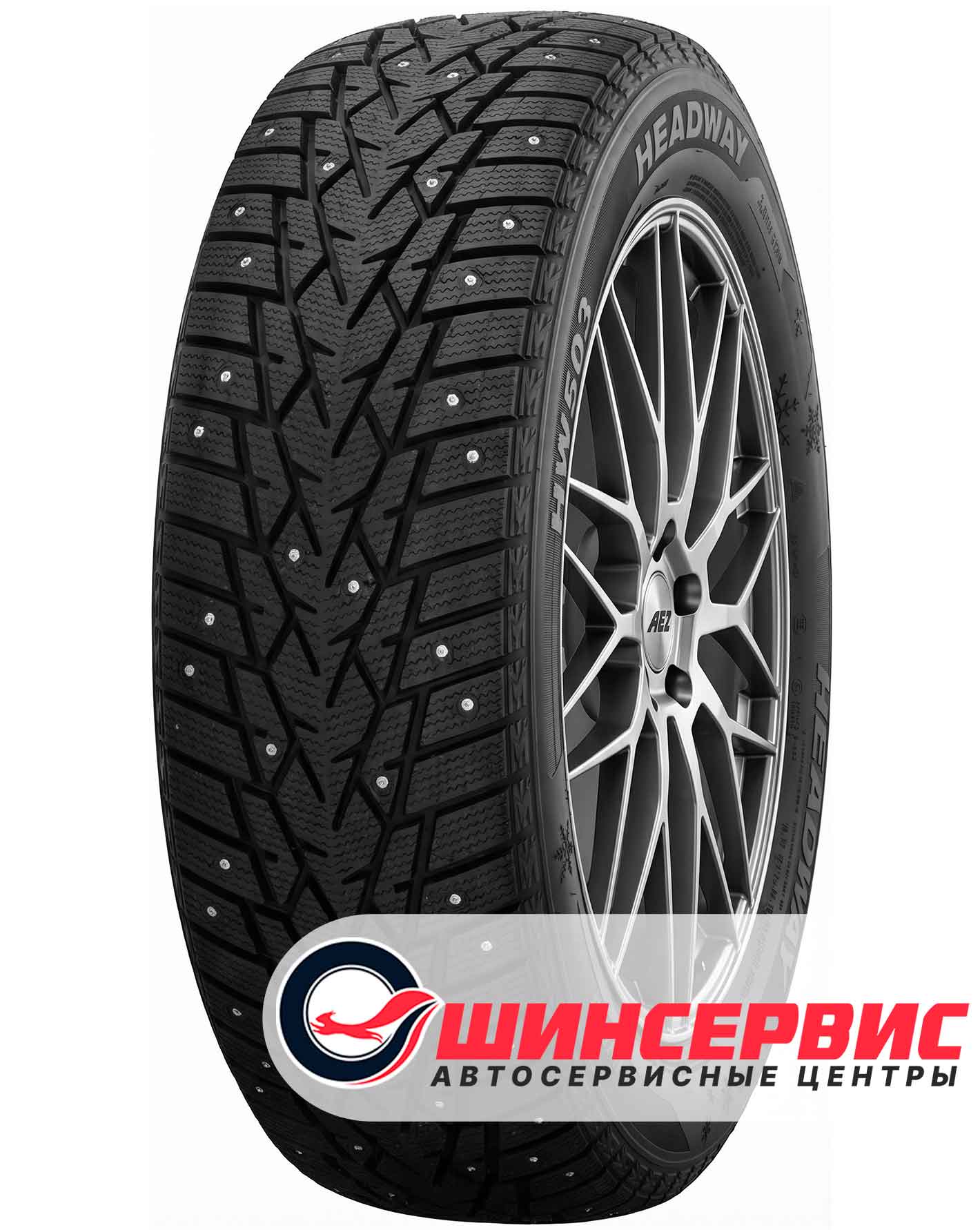 Шина зимняя Headway 195x55 r16 HW503 87T Шипы