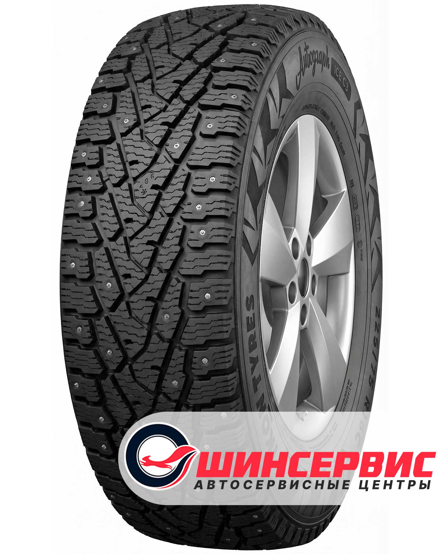 Шина зимняя Ikon 205x65 r16c Autograph Ice C3 107x105R Шипы