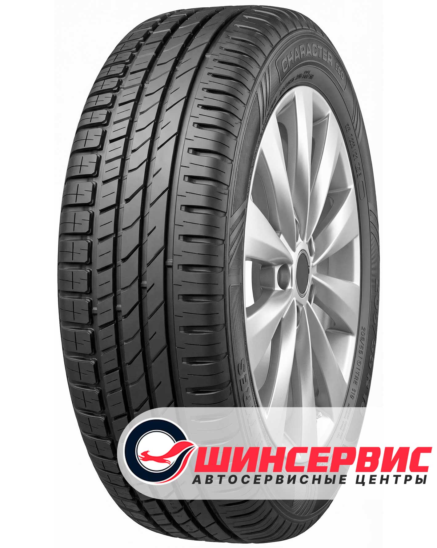 Шина летняя Ikon 155x70 r13 Character Eco (Nordman SX3) 75T