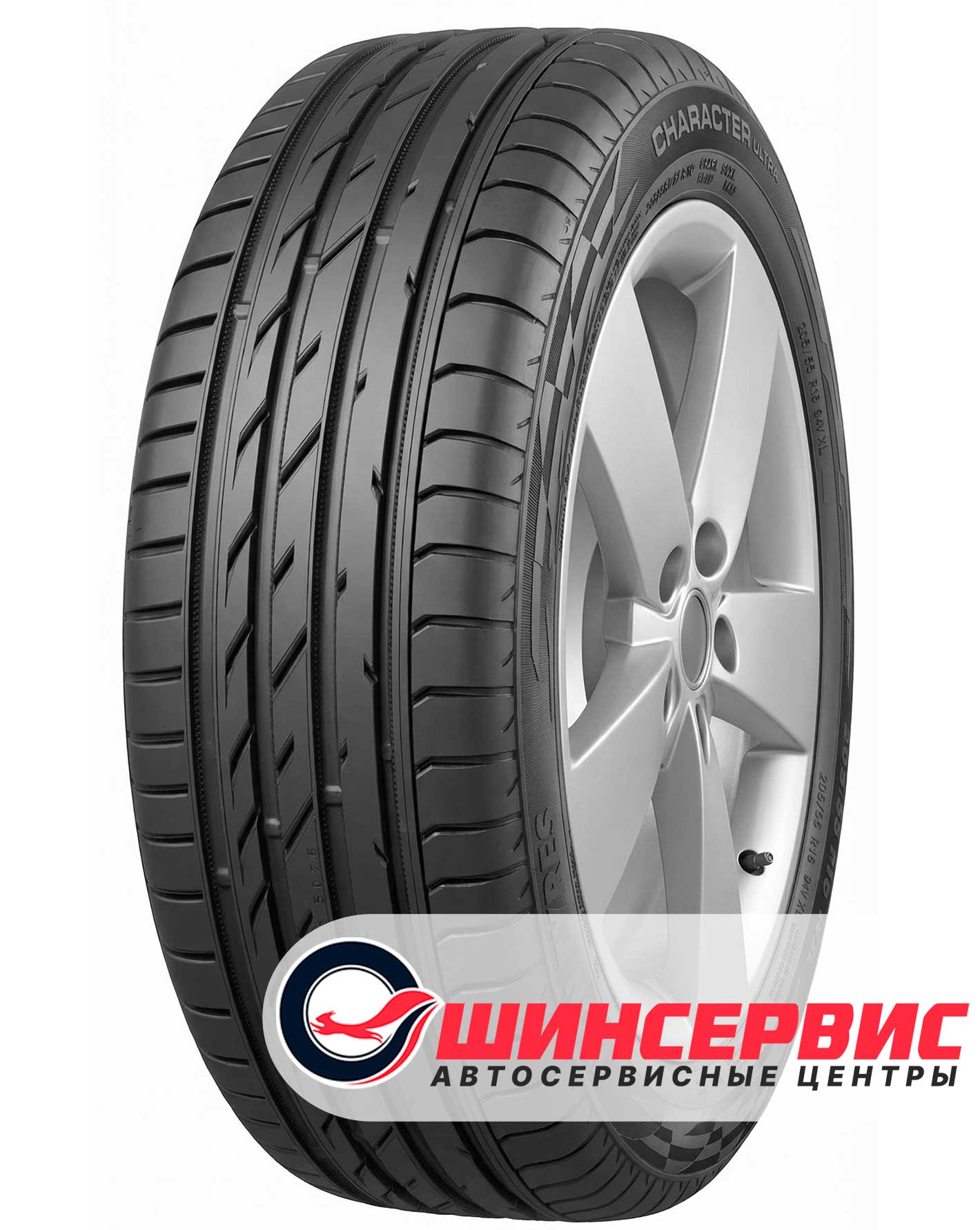 Шина летняя Ikon 235x45 r17 Character Ultra (Nordman SZ2) 97W