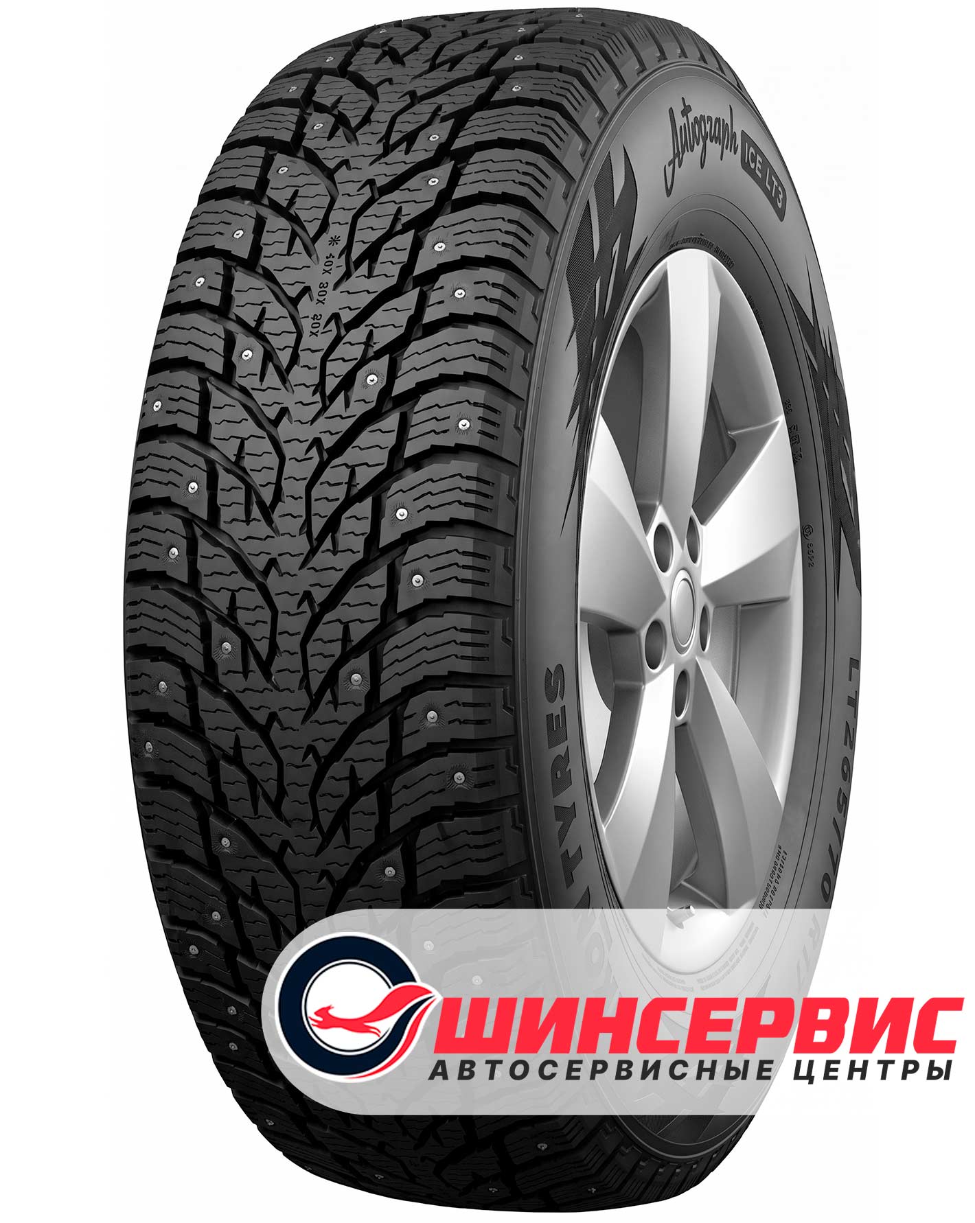 Шина зимняя Ikon 225x75 r16 Autograph Ice LT3 115x112Q Шипы