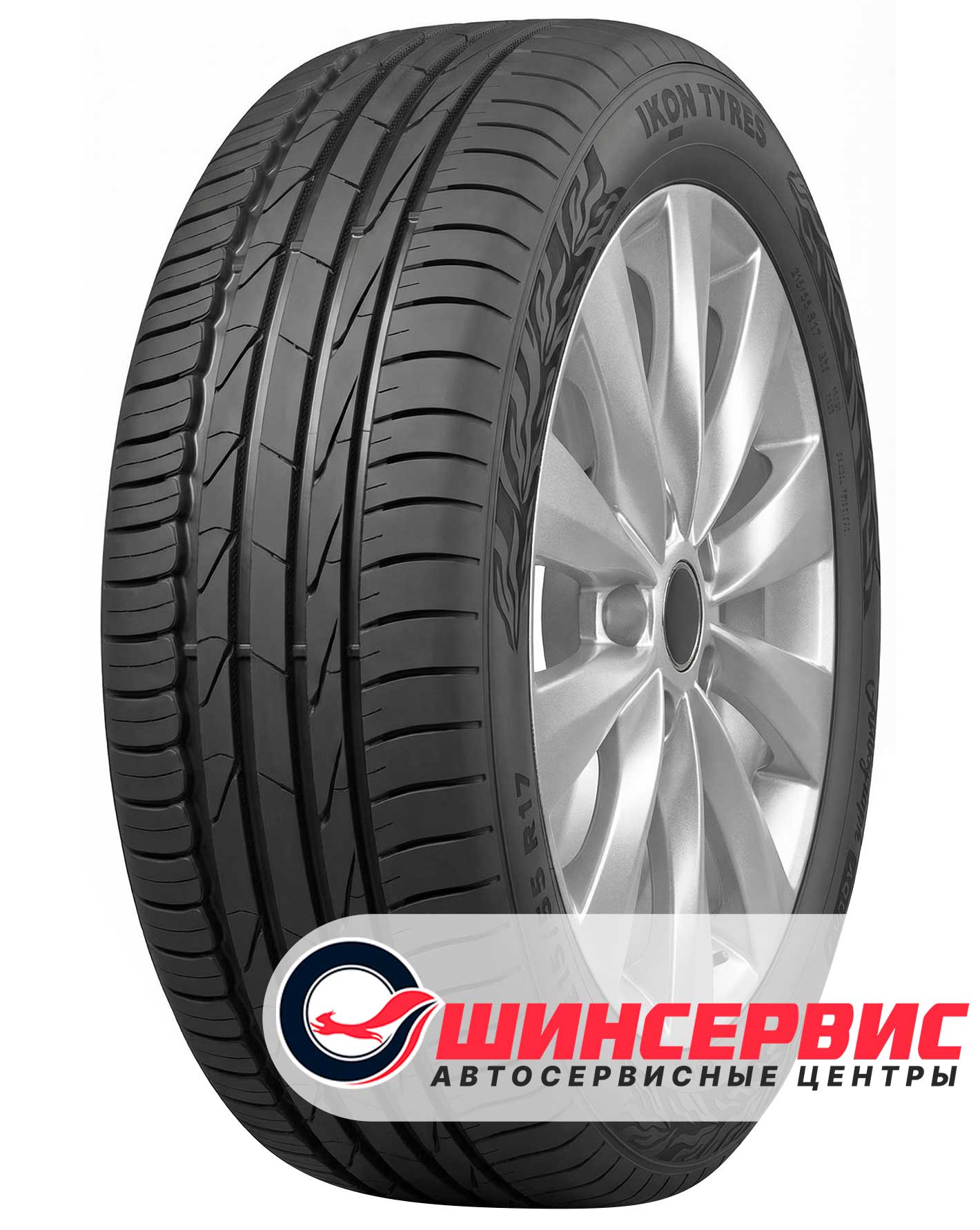 Шина летняя Ikon 225x50 r17 Autograph Aqua 3 98W
