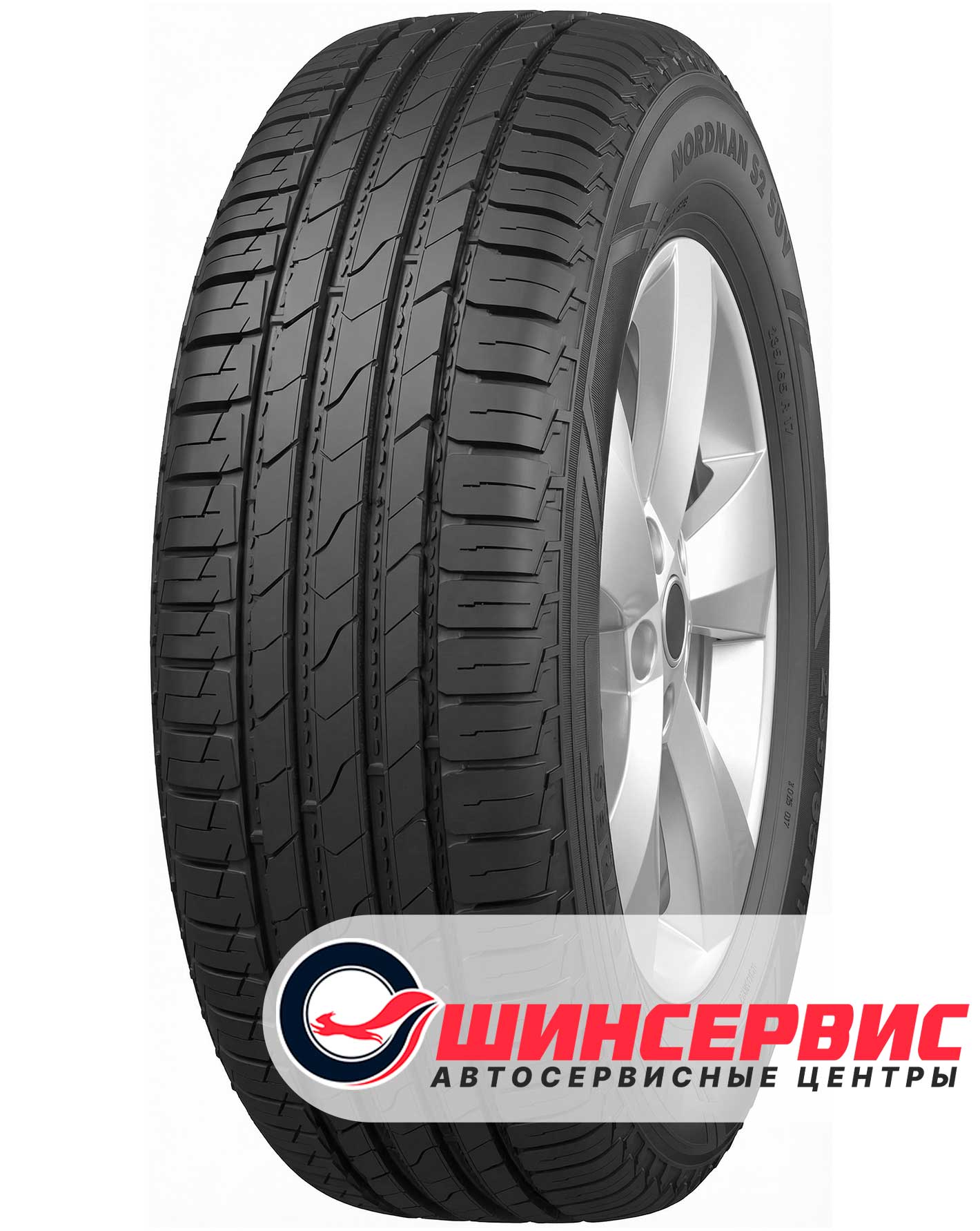 Шина летняя Ikon 225x60 r18 Nordman S2 SUV (Character Aqua SUV) 100H