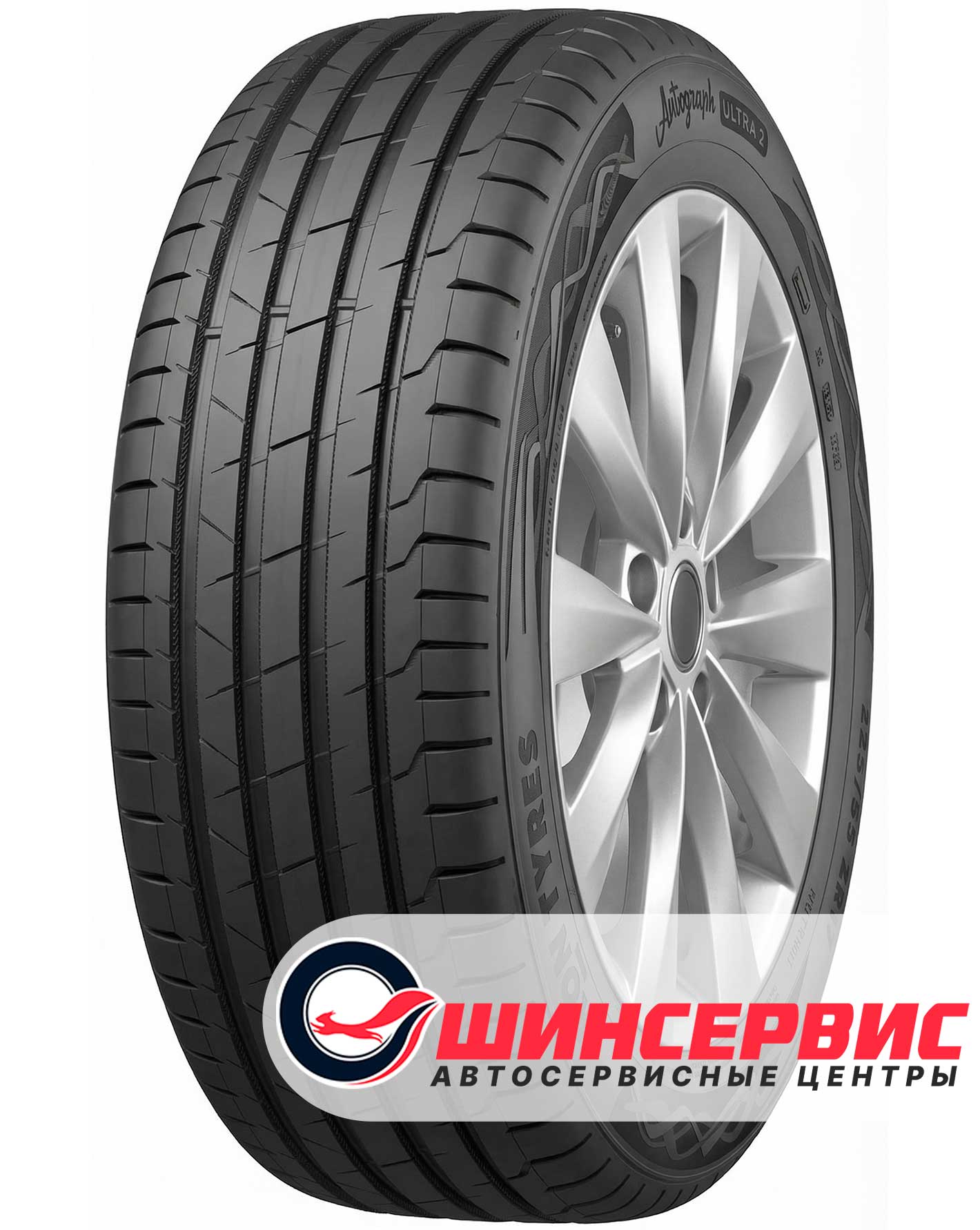 Шина летняя Ikon 265x40 r21 Autograph Ultra 2 SUV 105Y