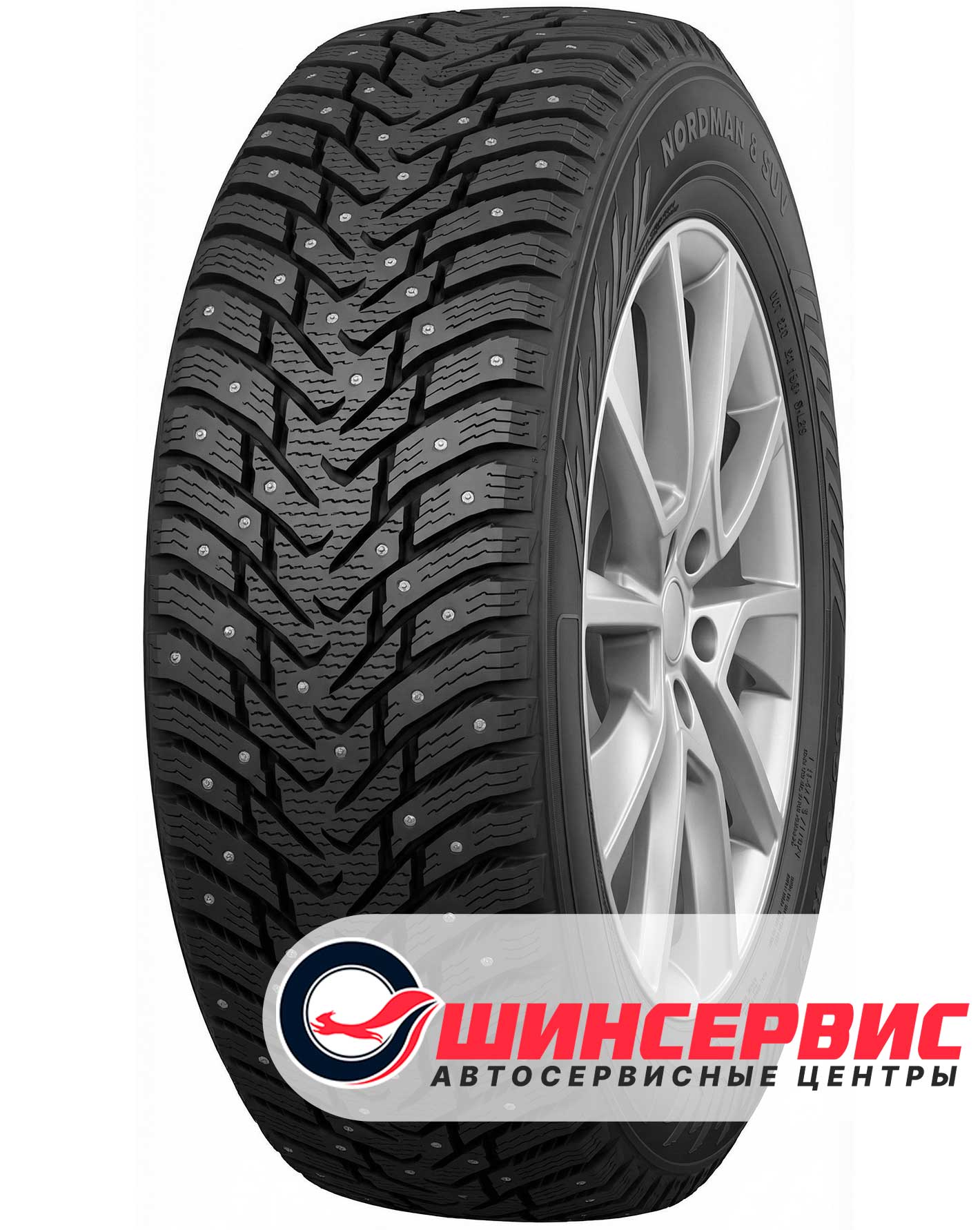 Шина зимняя Ikon 265x70 r16 Nordman 8 SUV (Character Ice 8 SUV) 112T Шипы