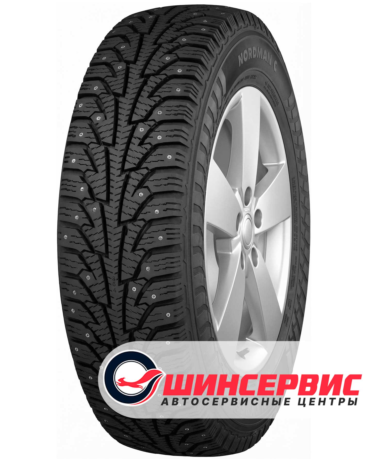 Шина зимняя Ikon 235x65 r16c Nordman C 121x119R Шипы