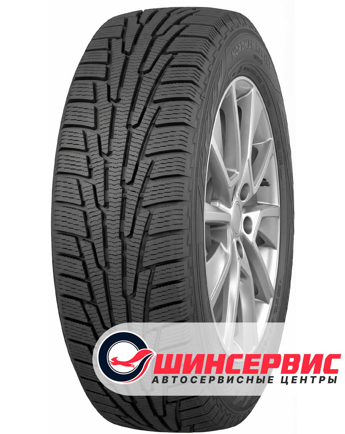 Шина зимняя Ikon 225x65 r17 Nordman RS2 SUV (Character Snow 2 SUV) 106R