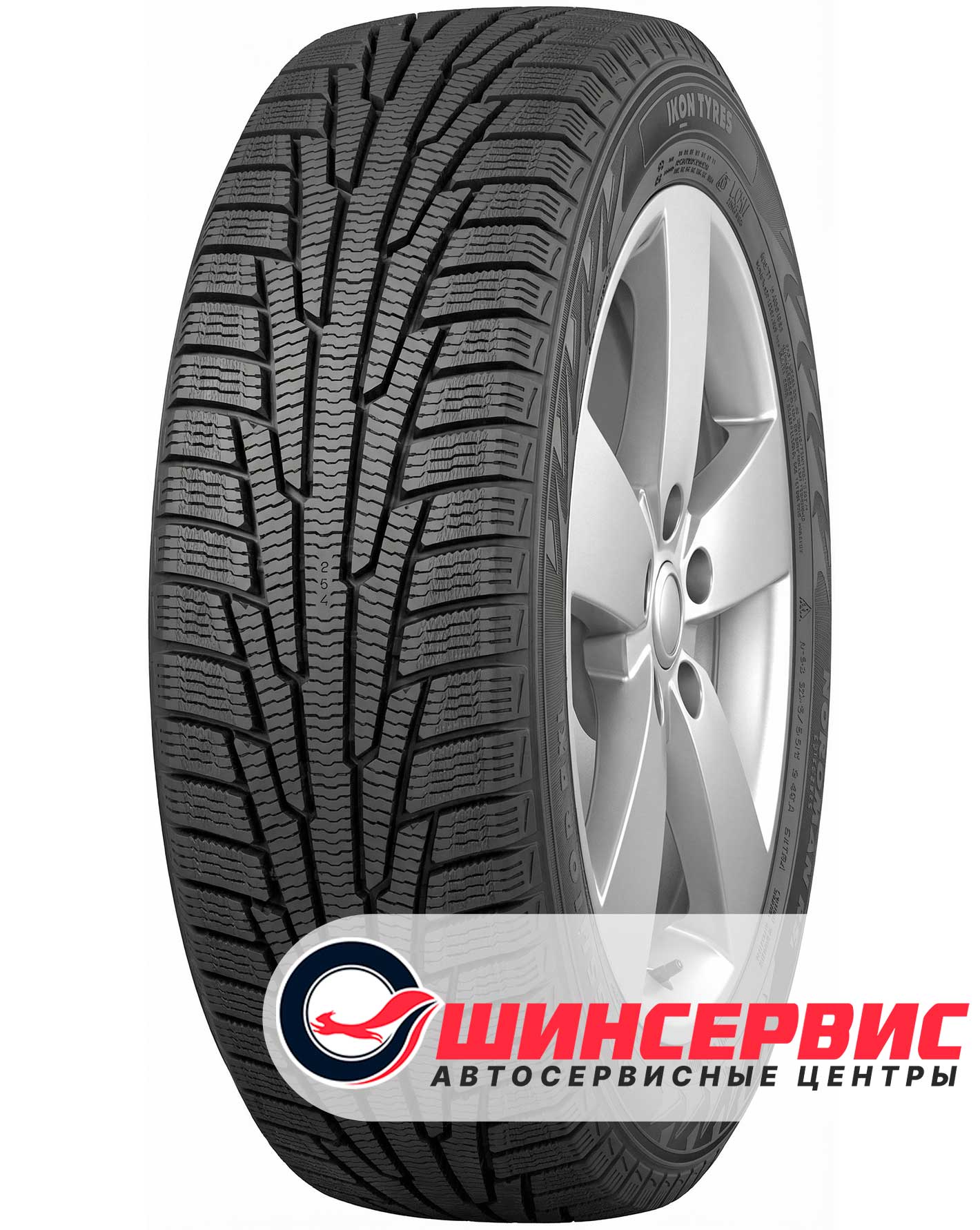 Шина зимняя Ikon 195x65 r15 Nordman RS2 (Character Snow 2) 95R