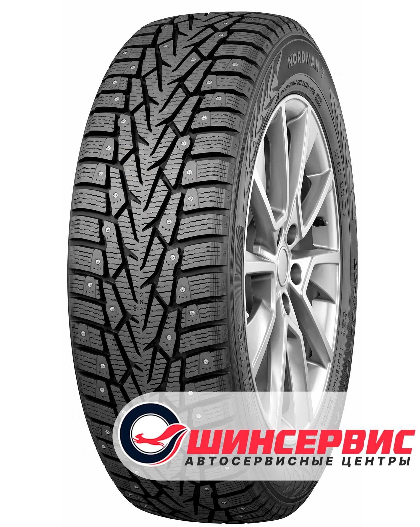 Шина зимняя Ikon 195x60 r15 Nordman 7 (Character Ice 7) 92T Шипы