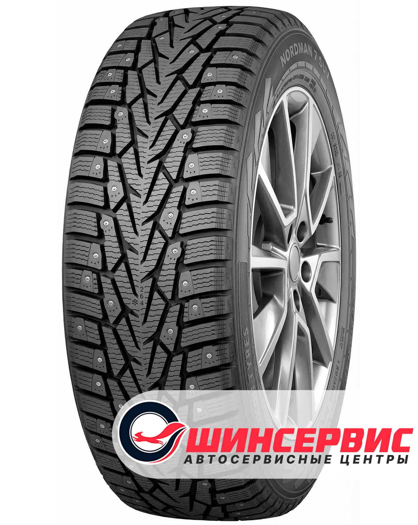 Шина зимняя Ikon 225x60 r17 Nordman 7 SUV (Character Ice 7 SUV) 103T Шипы