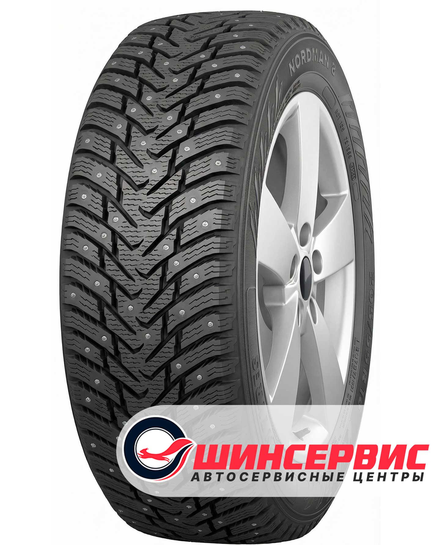 Шина зимняя Ikon 205x55 r16 Nordman 8 (Character Ice 8) 94T Шипы