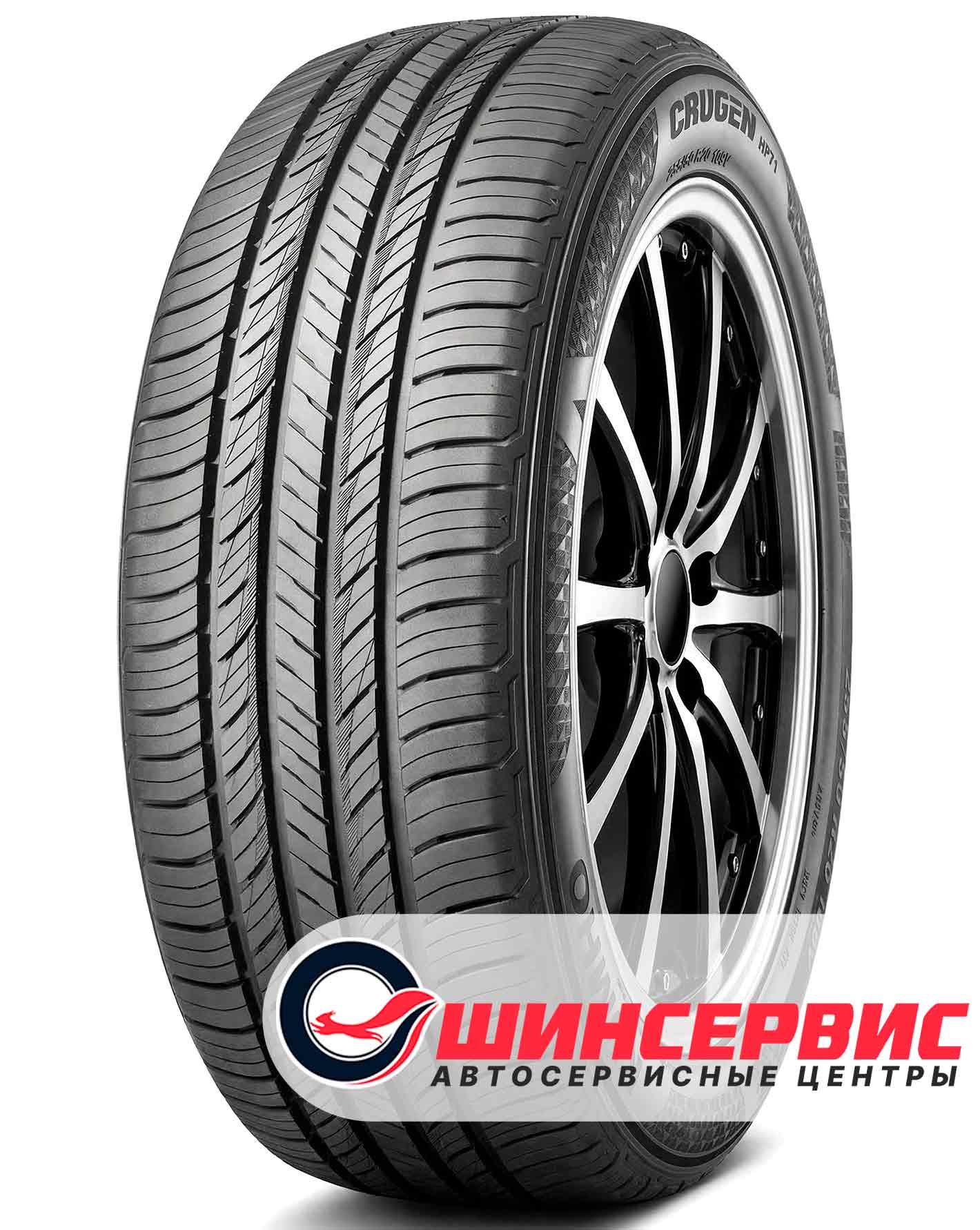 Шина летняя Kumho 265x50 r19 Crugen HP71 110V