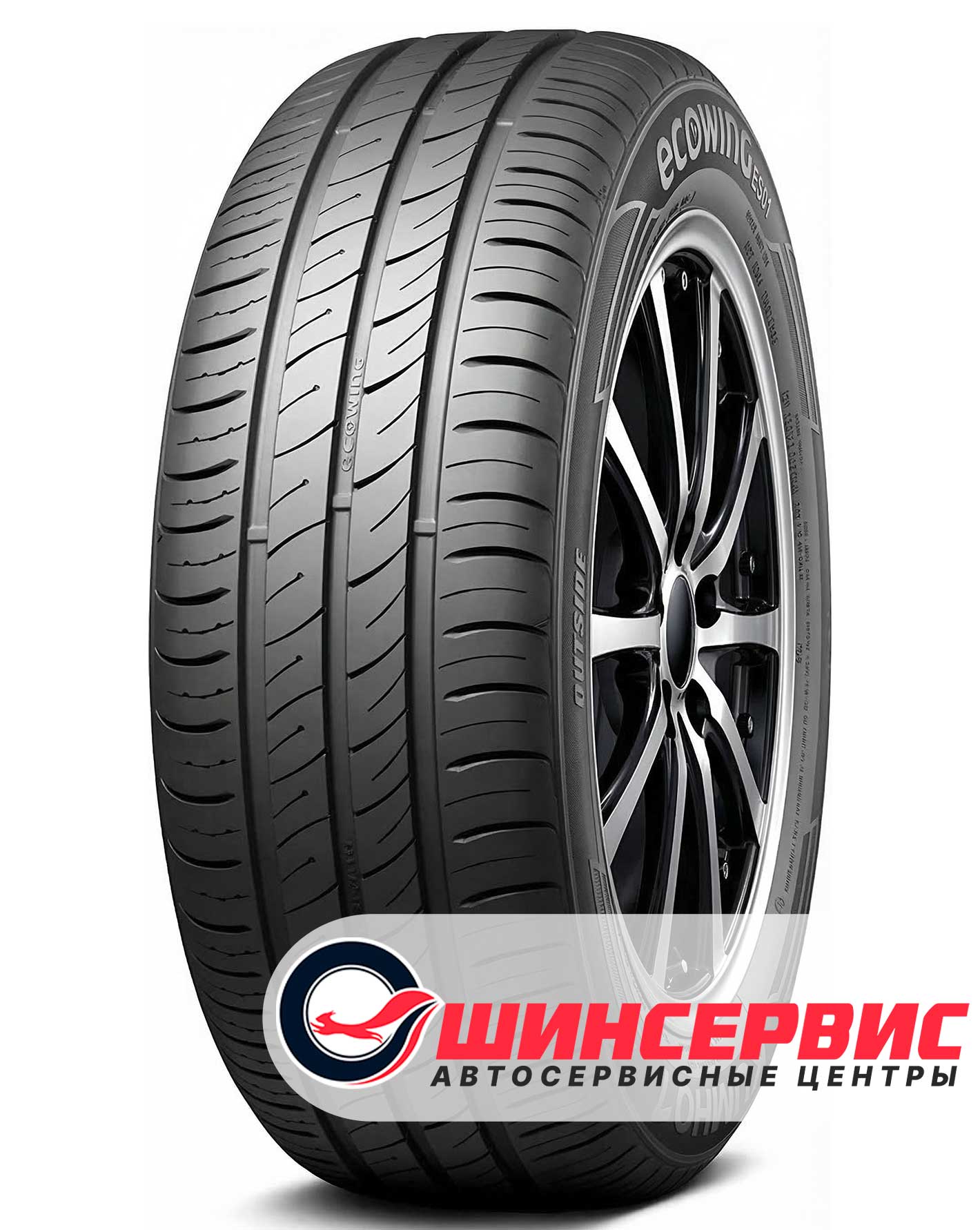 Шина летняя Kumho 175x65 r14 Ecowing ES01 KH27 86T