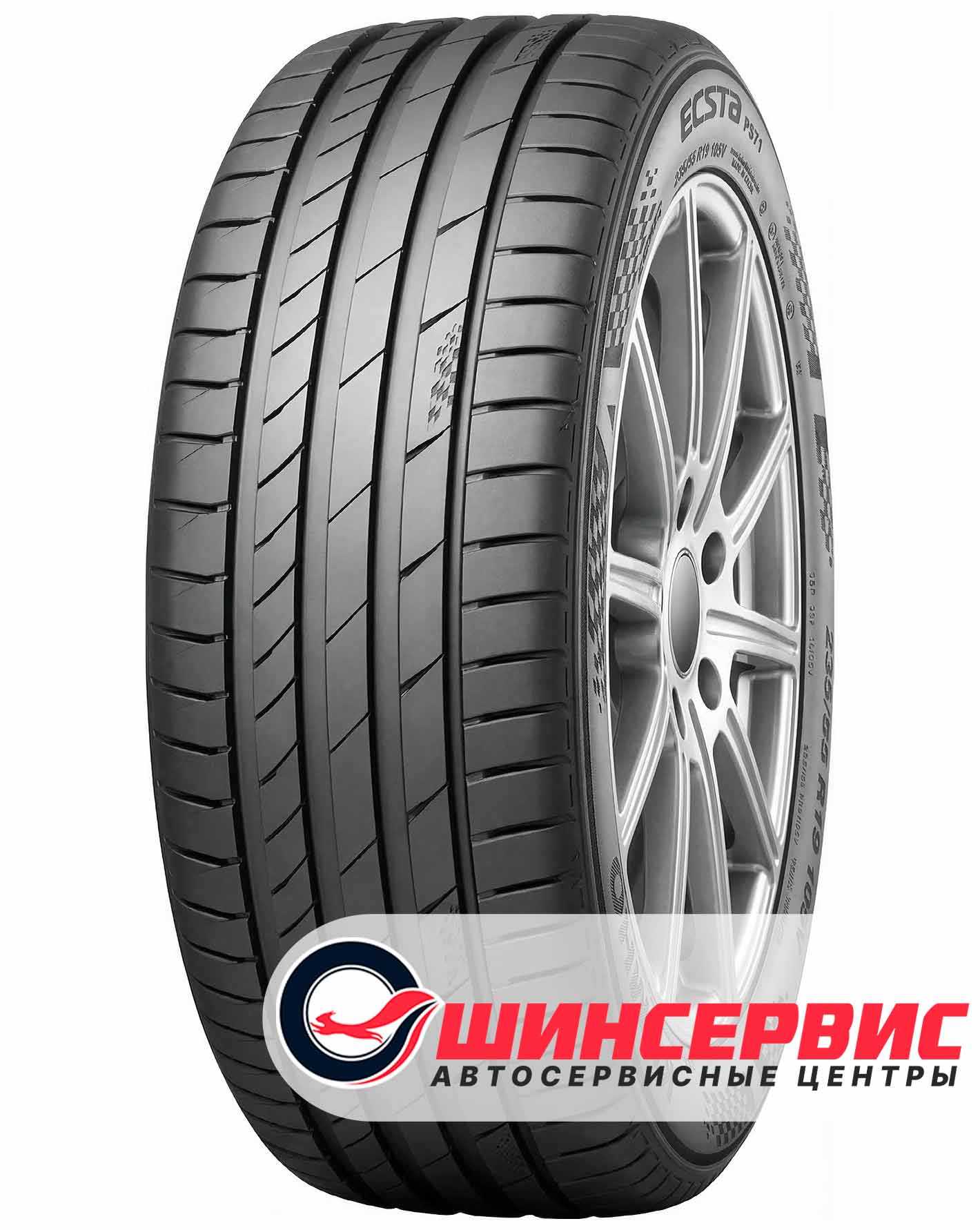 Шина летняя Kumho 285x45 r19 Ecsta PS71 111Y