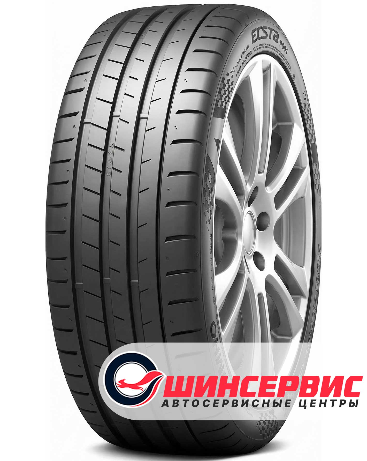Шина летняя Kumho 265x40 r20 ECSTA PS91 104Y