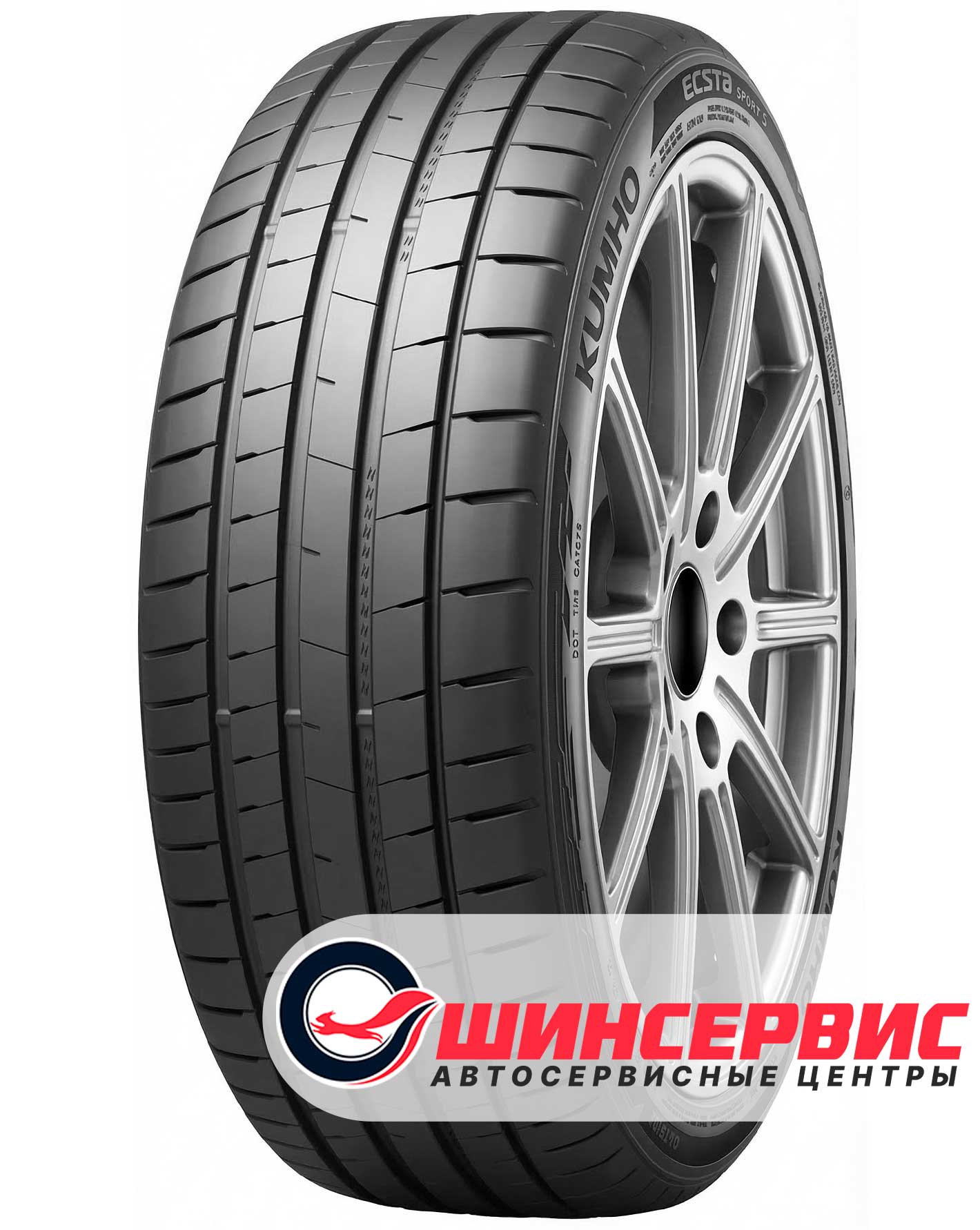 Шина летняя Kumho 225x40 r19 PS72 Ecsta Sport S 93Y