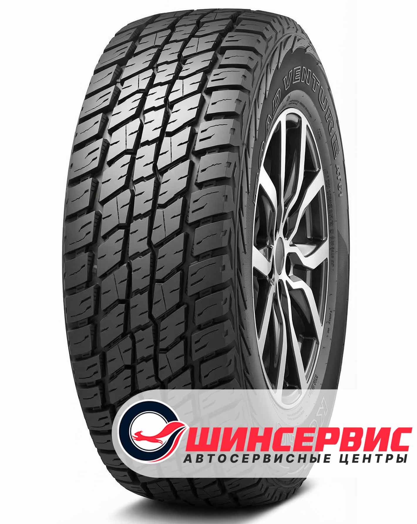 Шина летняя Kumho 195 r15c Road Venture AT61 100S