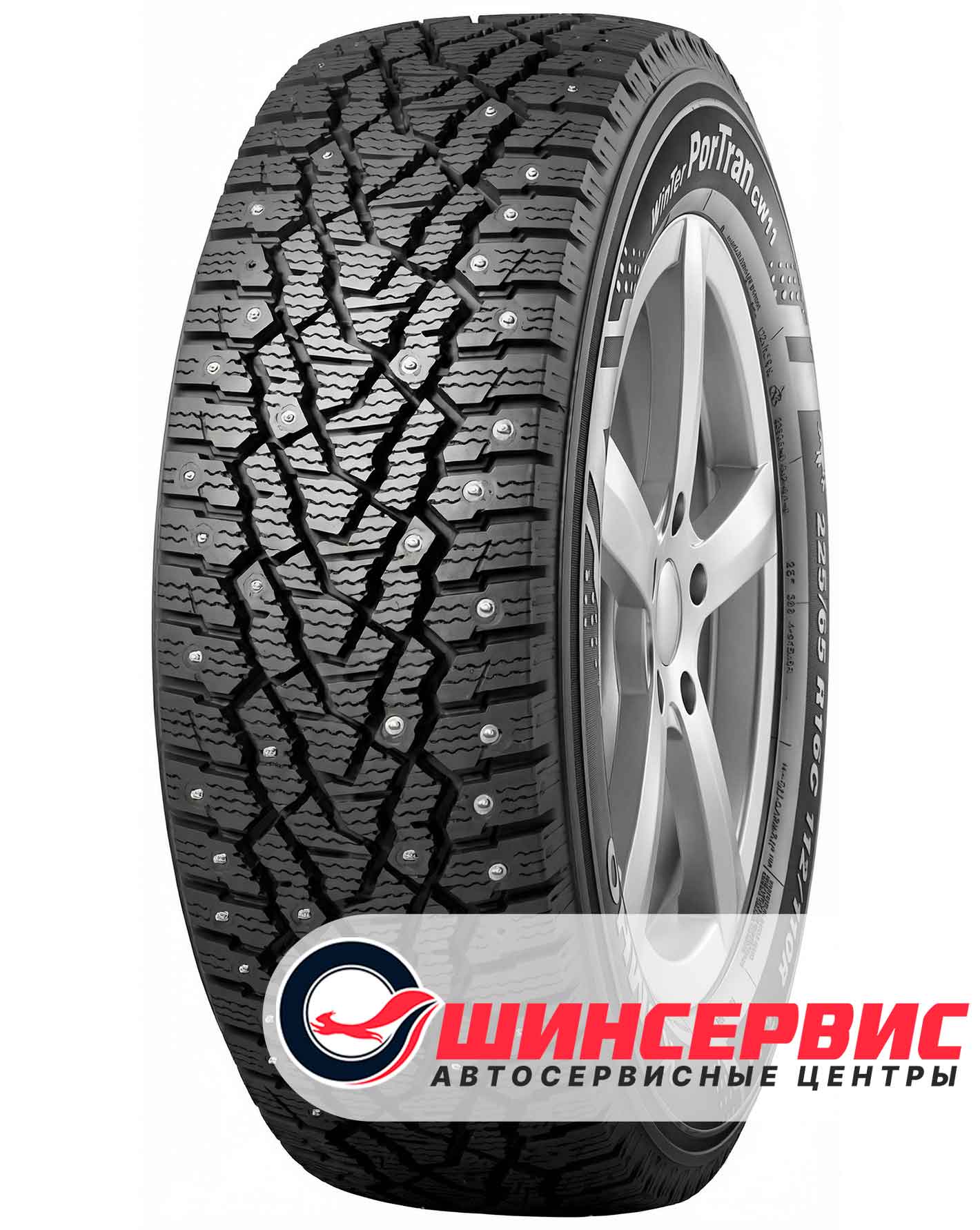 Шина зимняя Kumho 215x70 r15c Winter PorTran CW11 109x107R Шипы