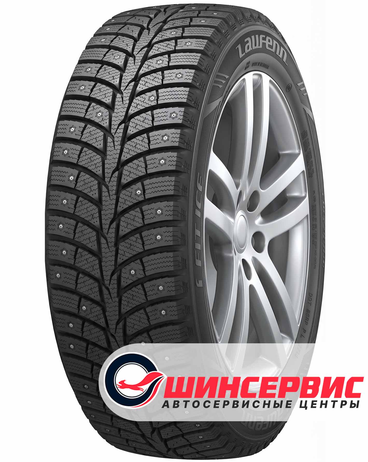 Шина зимняя Laufenn 225x55 r18 I FIT ICE LW71 102T Шипы