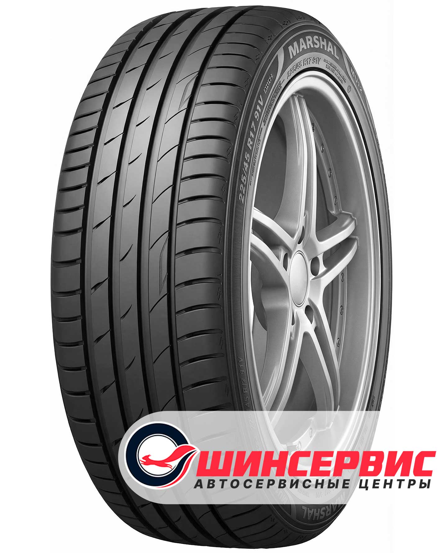Шина летняя Marshal 235x55 r18 MU12 100V