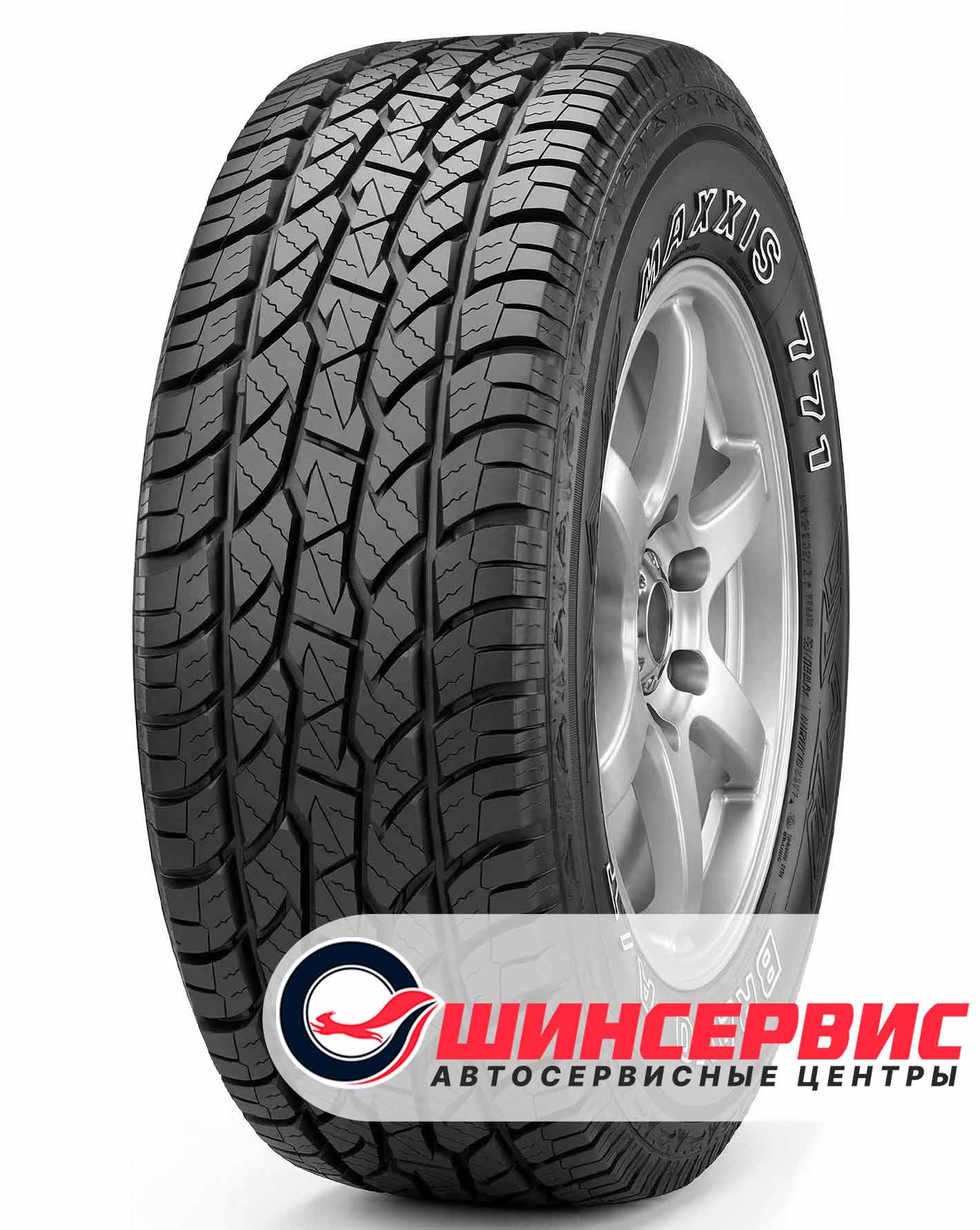 Шина летняя Maxxis 235x60 r16 AT-771 Bravo 104H