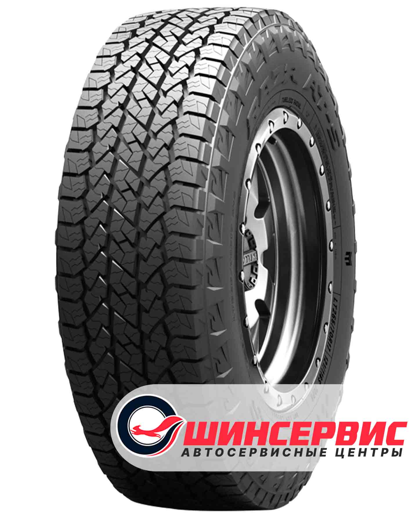 Шина летняя Maxxis 265x65 r18 RAZR AT-781 114T
