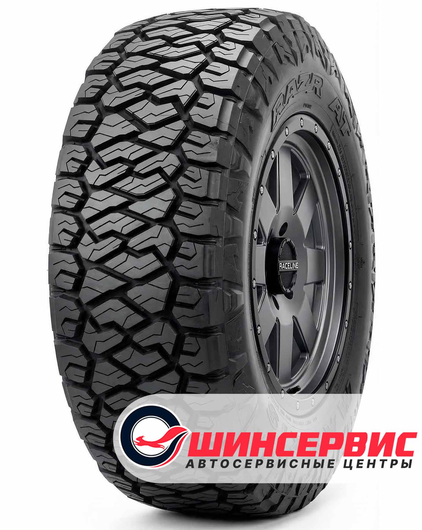 Шина летняя Maxxis 265x65 r17 AT-811 RAZR 120x117S