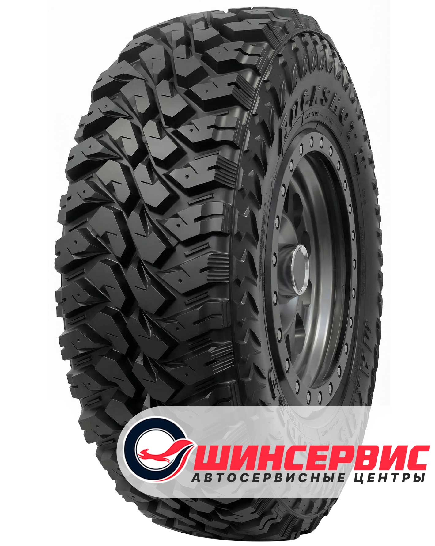 Шина летняя Maxxis 31x10.5 r15 MT-764 Mudder Buckshot II 109Q