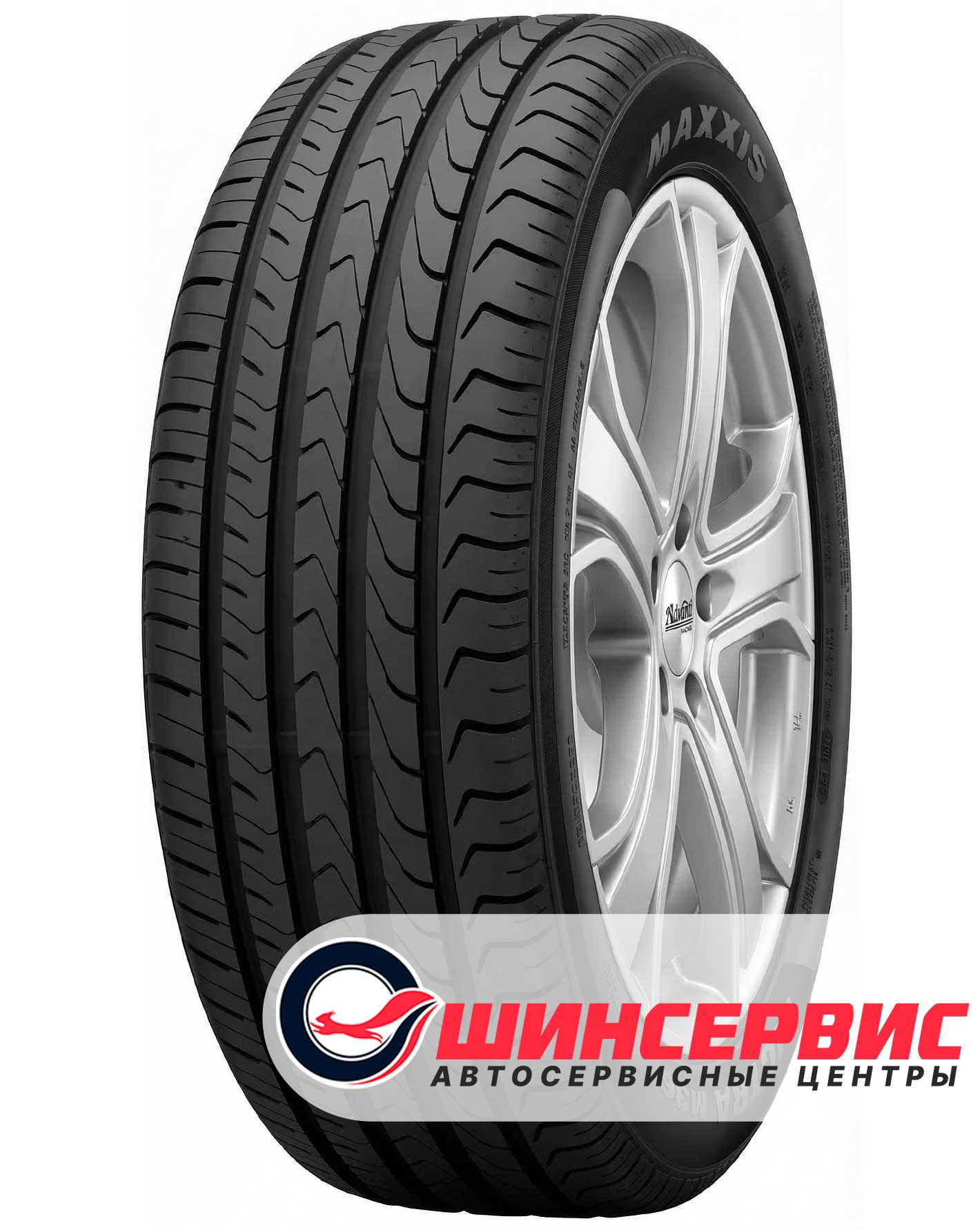 Шина летняя Maxxis 275x35 r20 M-36 Victra 102Y Runflat