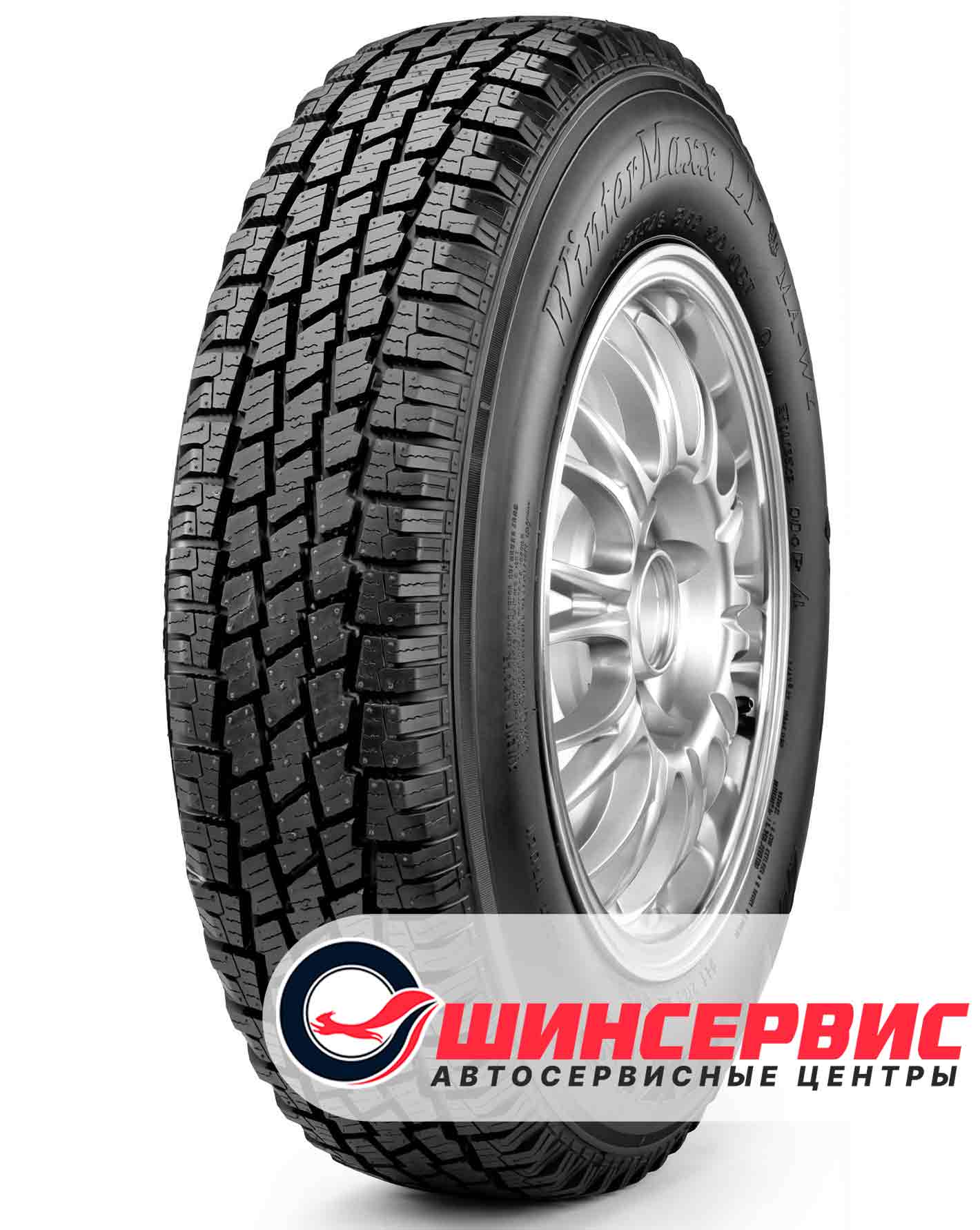 Шина зимняя Maxxis 205x75 r16c MA-W2 110x108R