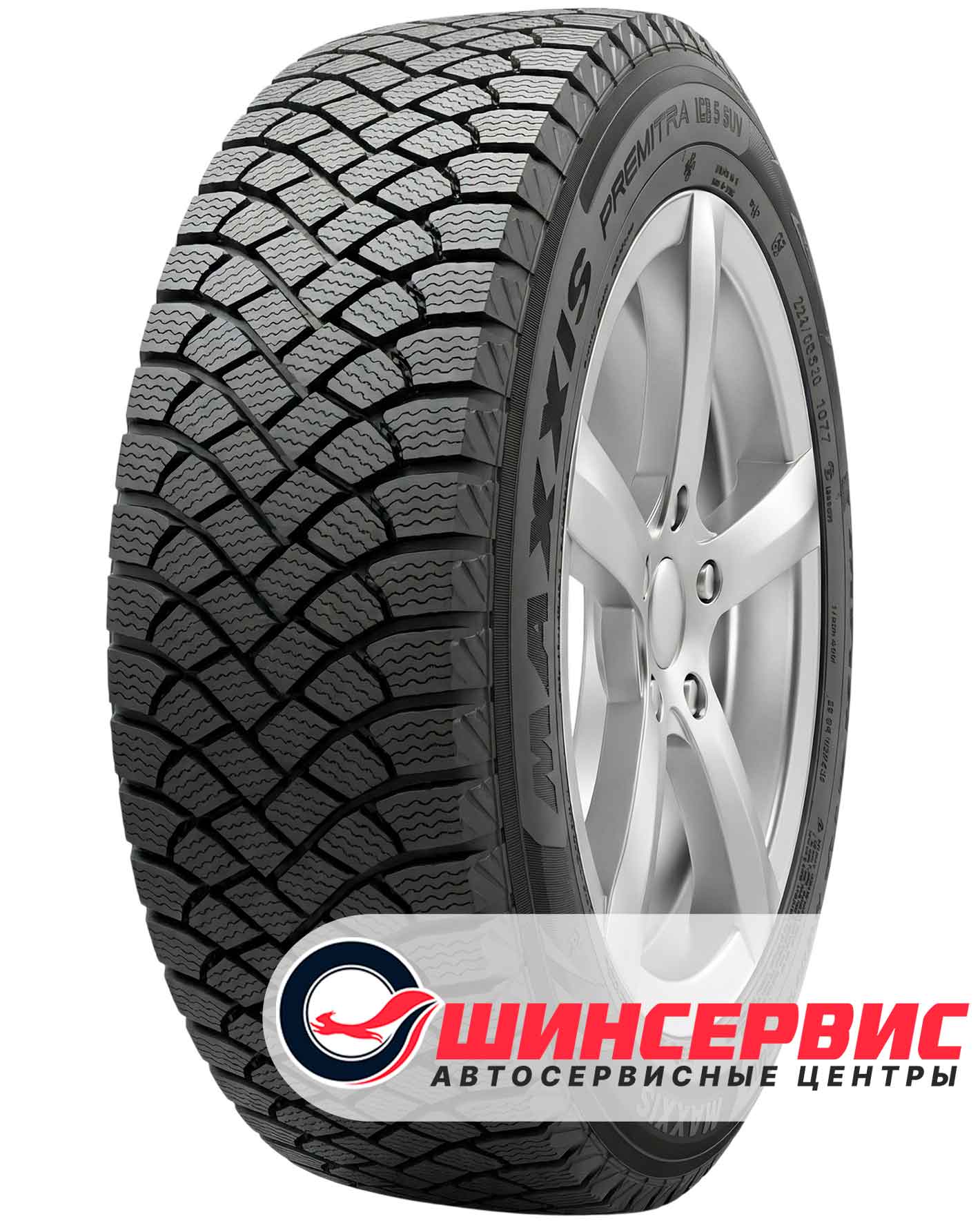 Шина зимняя Maxxis 225x55 r18 Premitra Ice 5 SUV 102T