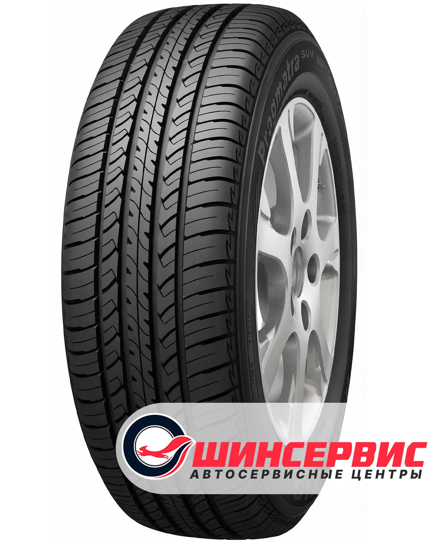 Шина летняя Maxxis 215x65 r16 MP-15 Pragmatra 98H