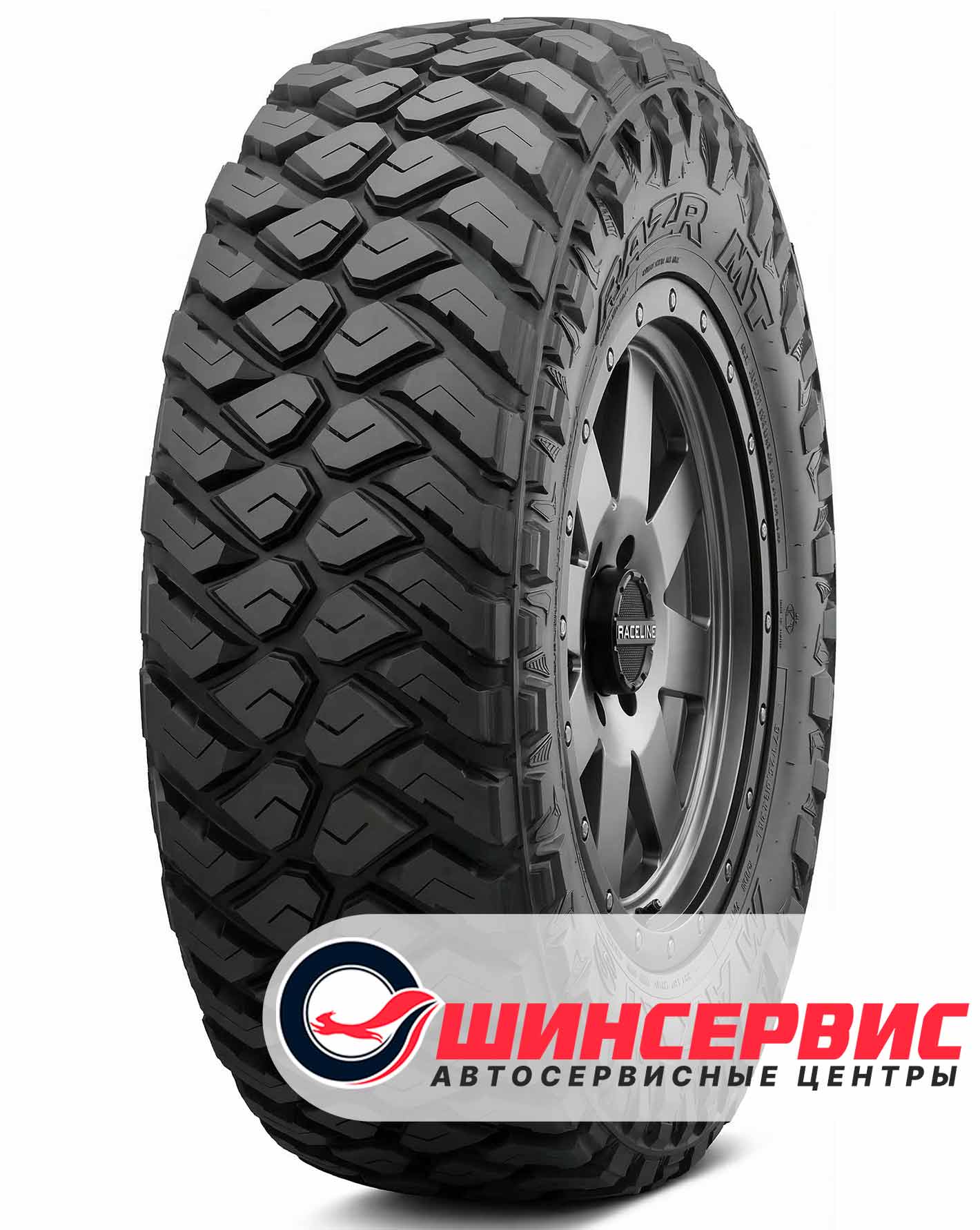 Шина летняя Maxxis 265x75 r16 MT-772 RAZR MT 123x120Q