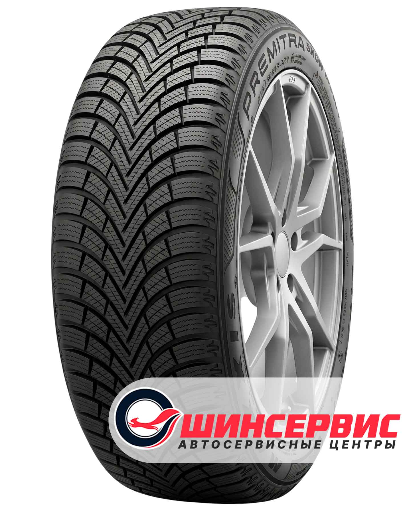 Шина зимняя Maxxis 225x45 r18 WP6 Premitra Snow 95V
