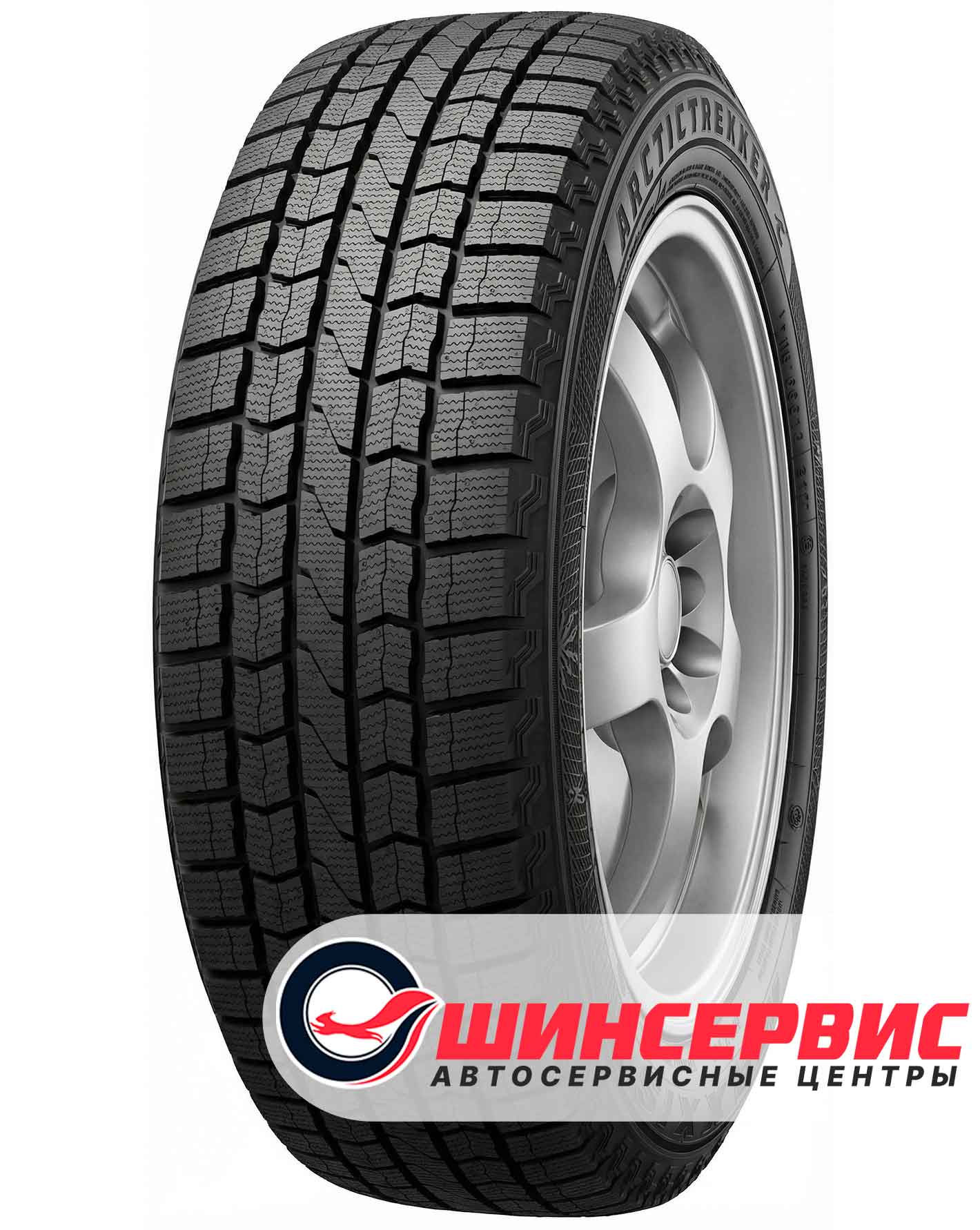 Шина зимняя Maxxis 205x60 r15 SP3 Premitra Ice 91T