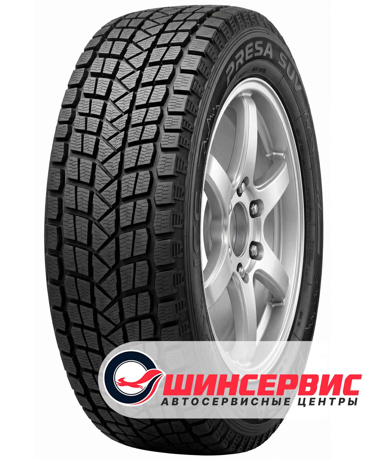 Шина зимняя Maxxis 275x55 r19 SS-01 Presa SUV 111Q