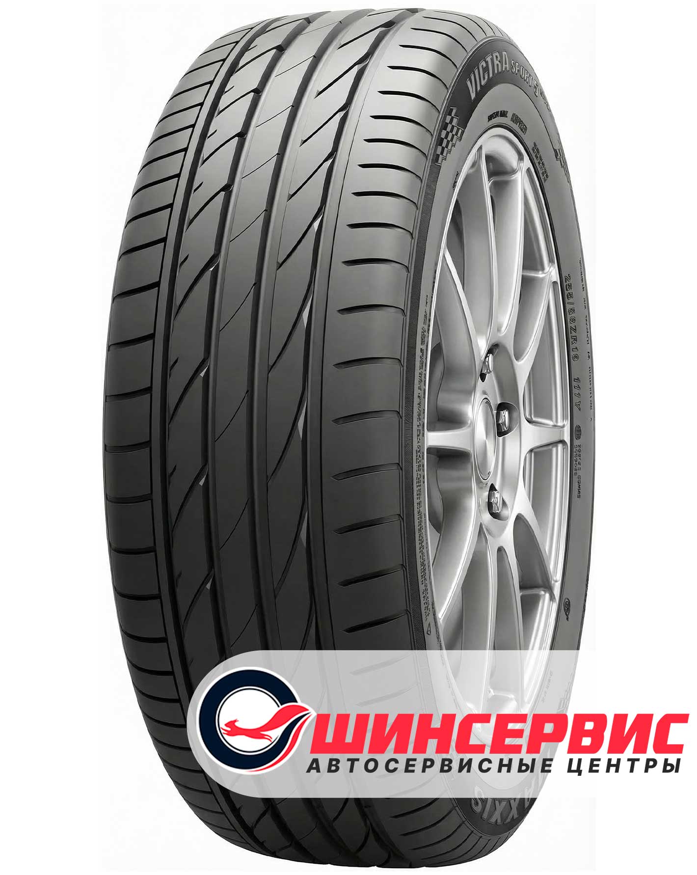 Шина летняя Maxxis 235x40 r18 Victra Sport 5 95Y
