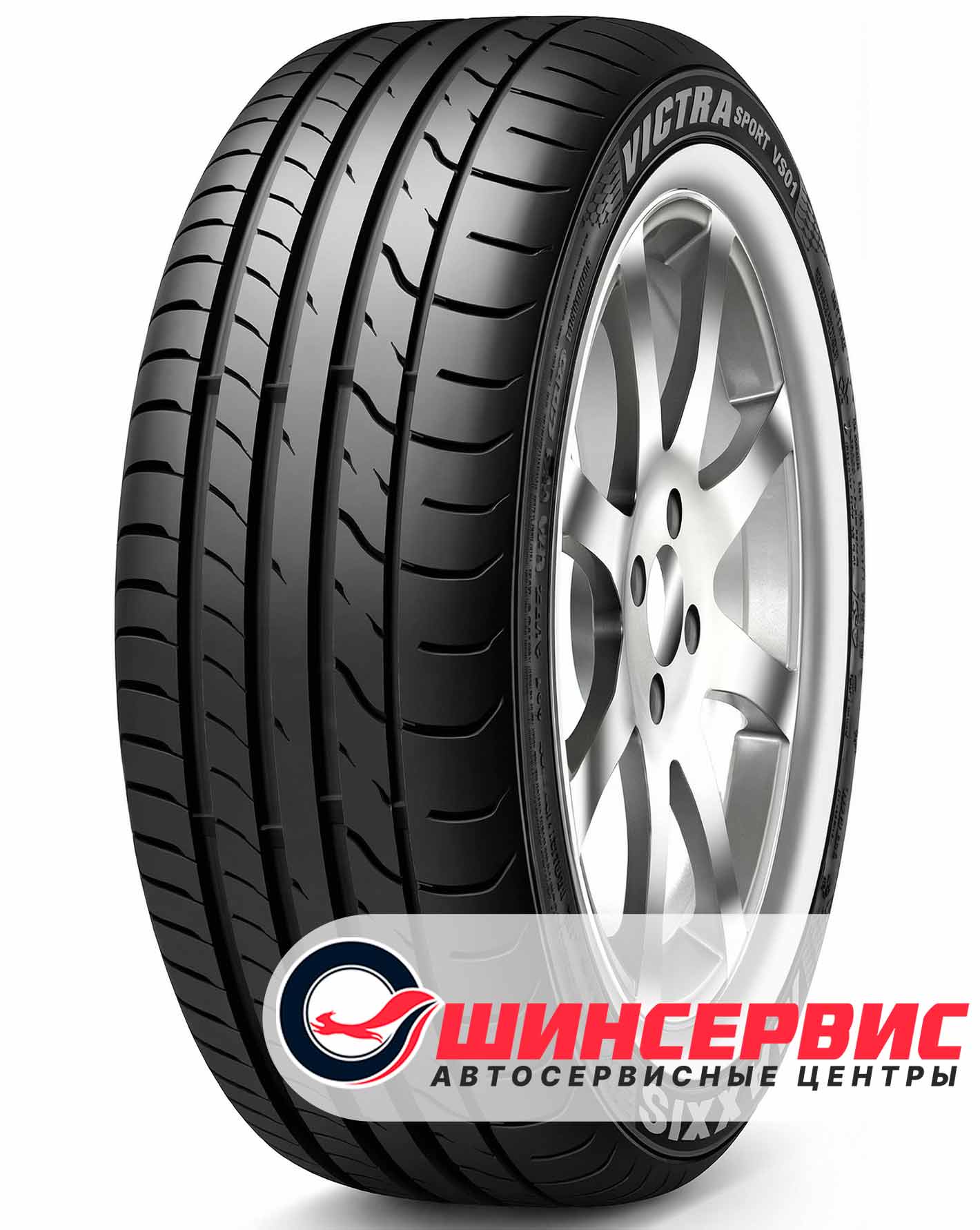 Шина летняя Maxxis 265x45 r21 VS-01 Victra Sport 104W