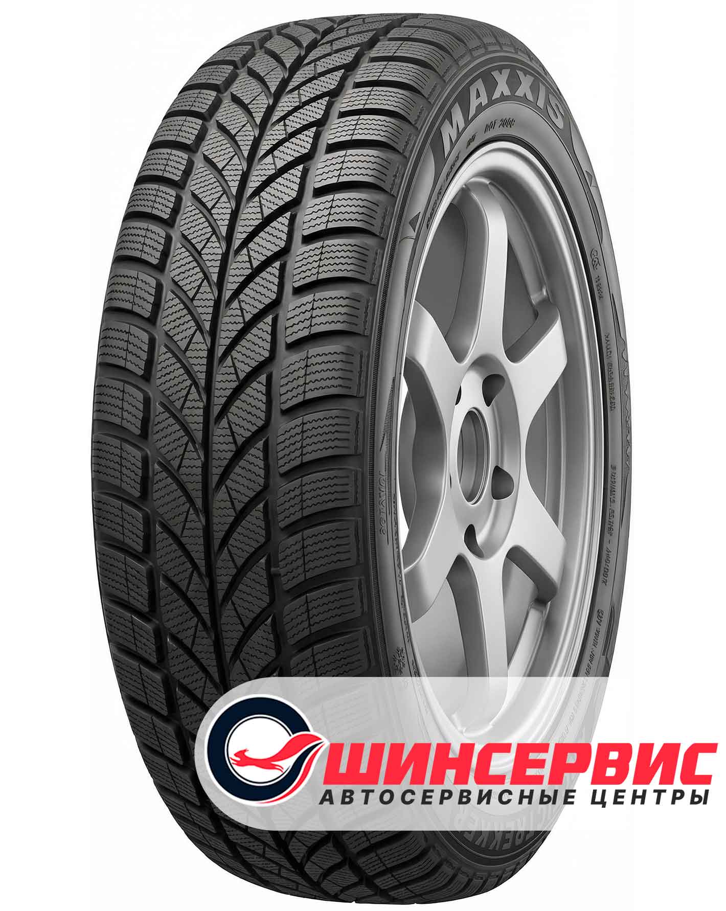 Шина зимняя Maxxis 205x45 r16 WP-05 Arctic Trekker 87H