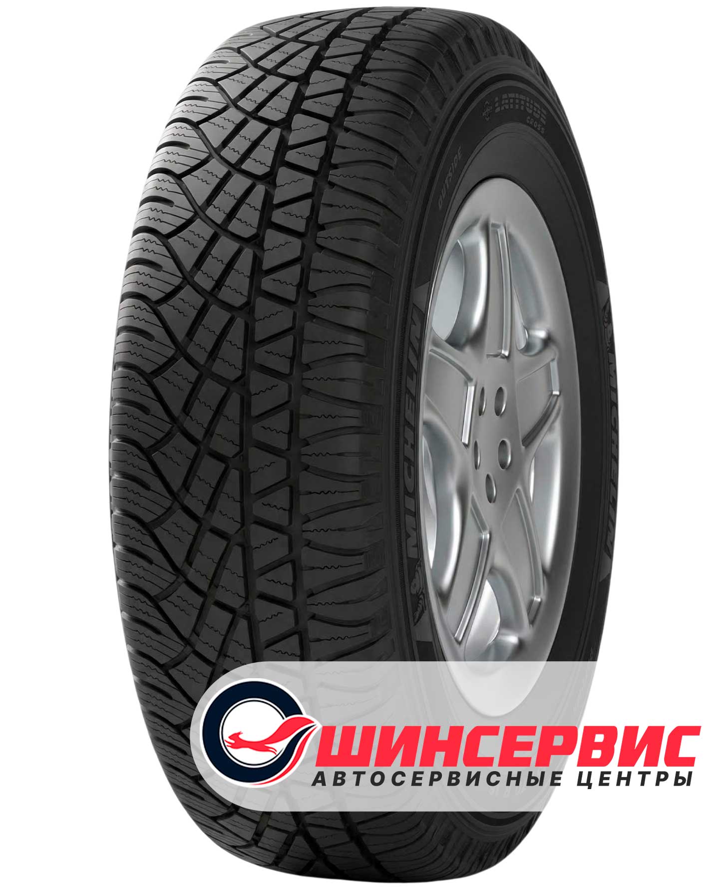Шина летняя Michelin 265x60 r18 Latitude Cross 110H