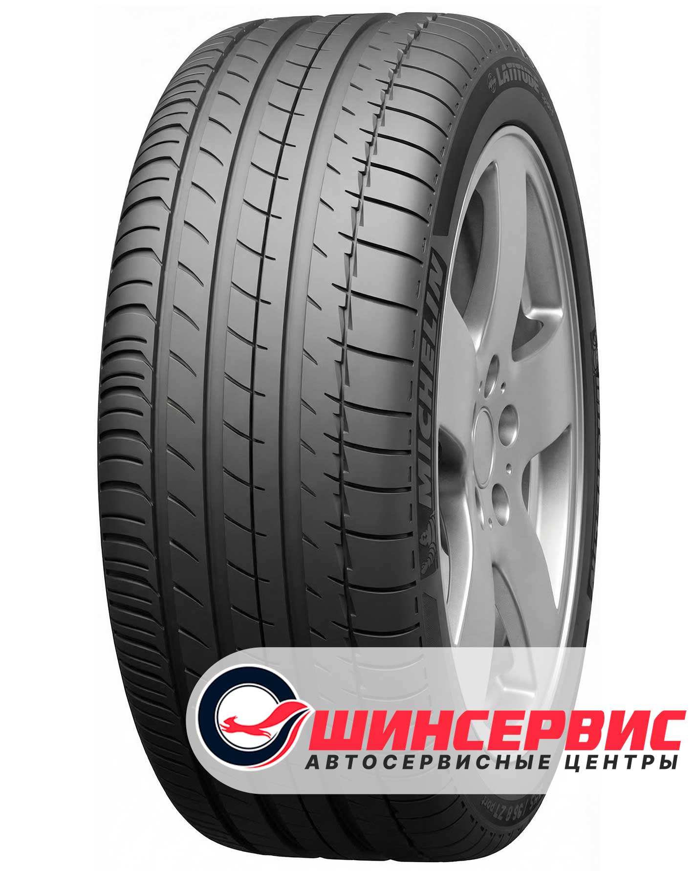 Шина летняя Michelin 295x35 r21 Latitude Sport 107Y