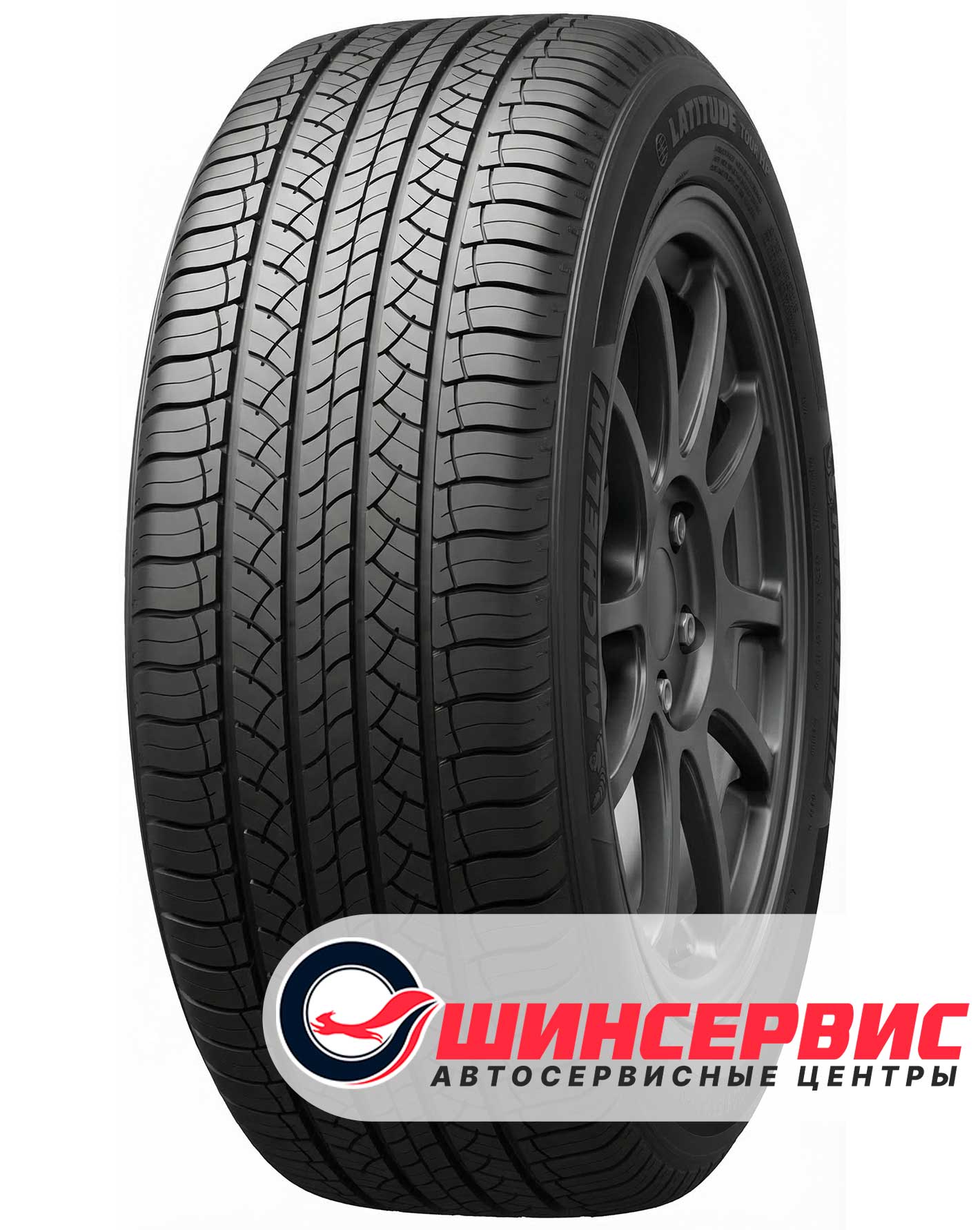 Шина летняя Michelin 275x45 r19 Latitude Tour HP 108V