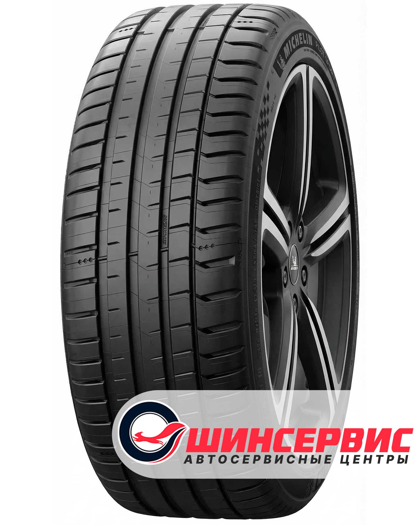 Шина летняя Michelin 275x45 r20 Pilot Sport 5 110Y