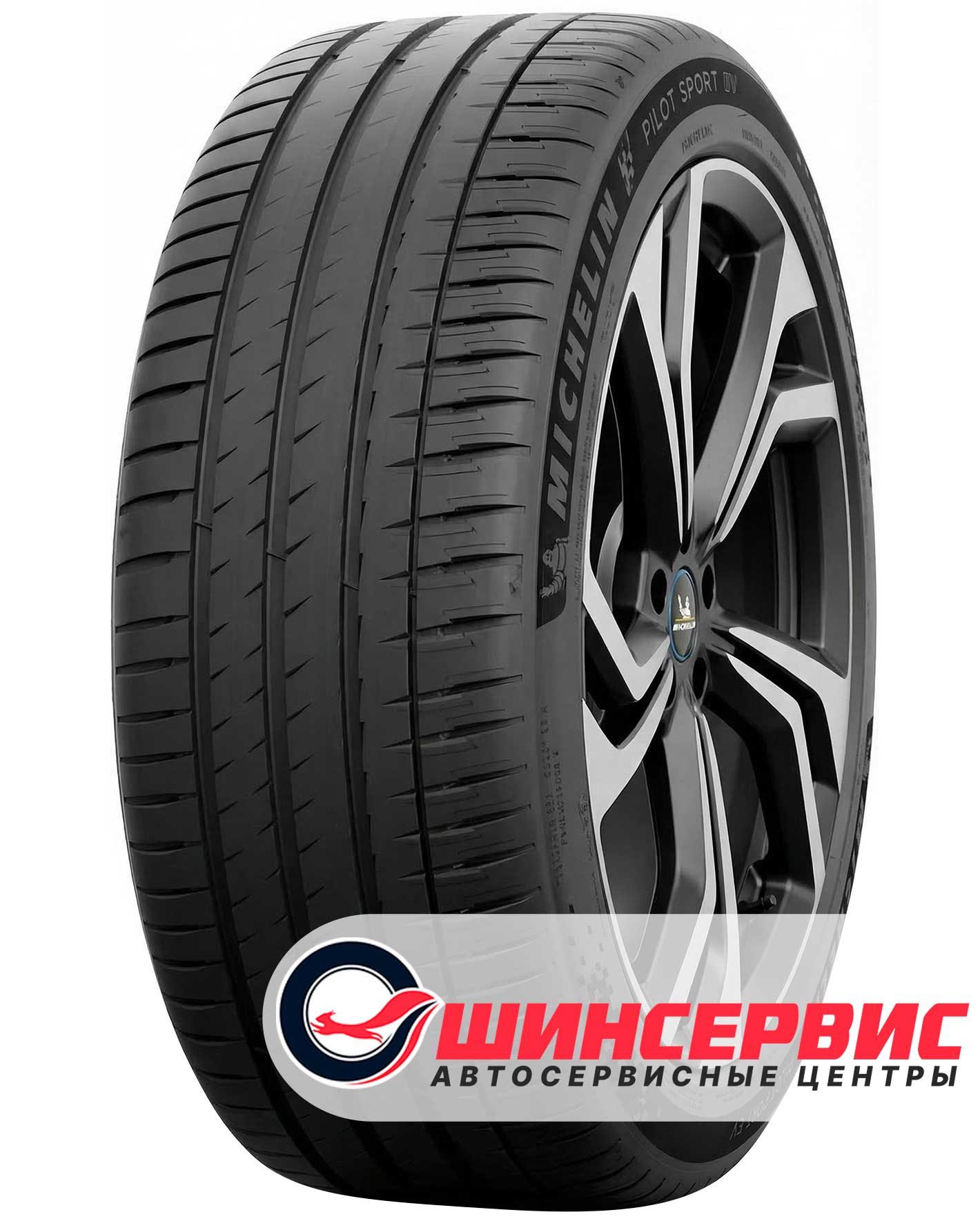 Шина летняя Michelin 245x40 r21 Pilot Sport EV Acoustic 100Y
