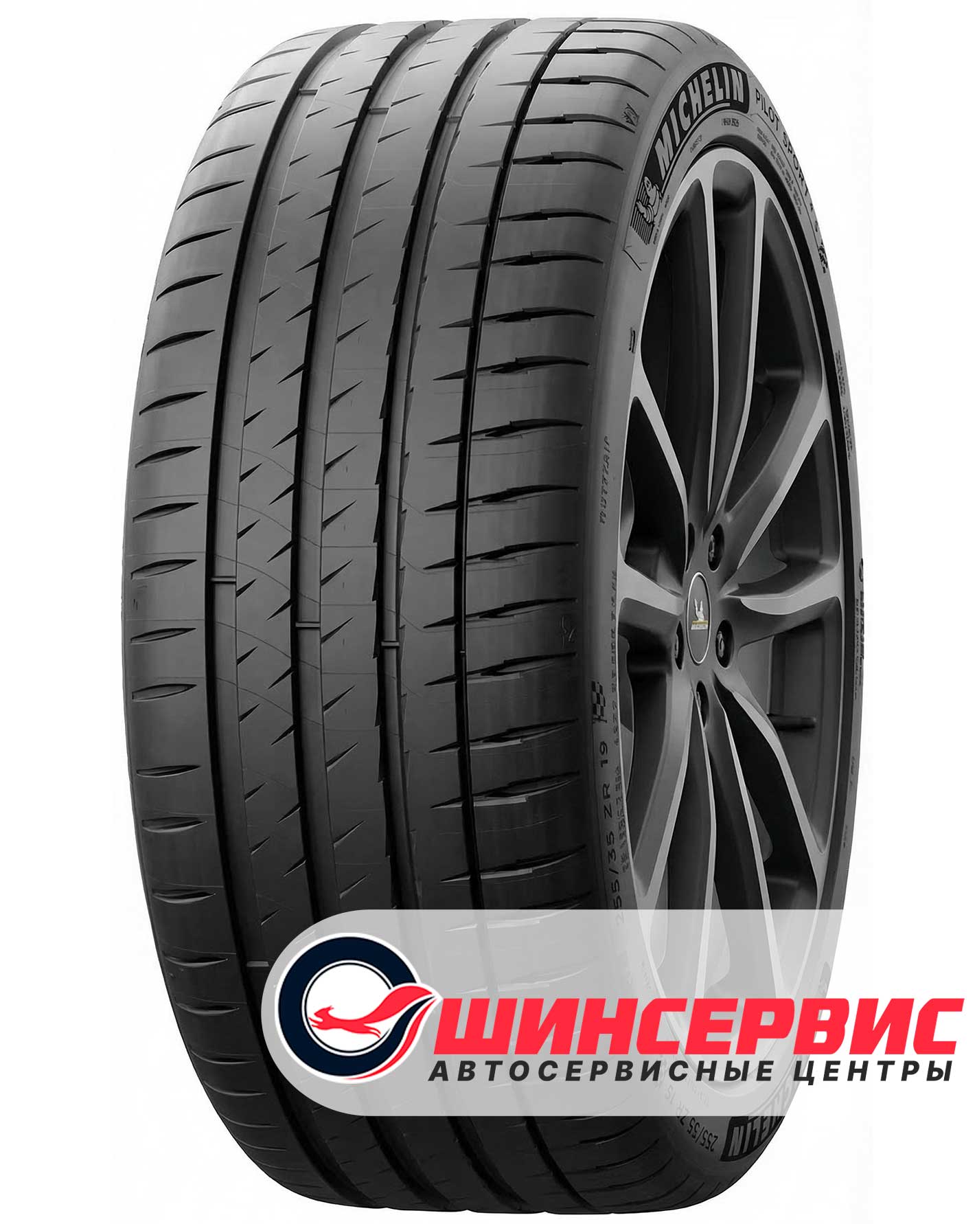 Шина летняя Michelin 255x35 r20 Pilot Sport 4 S 97Y