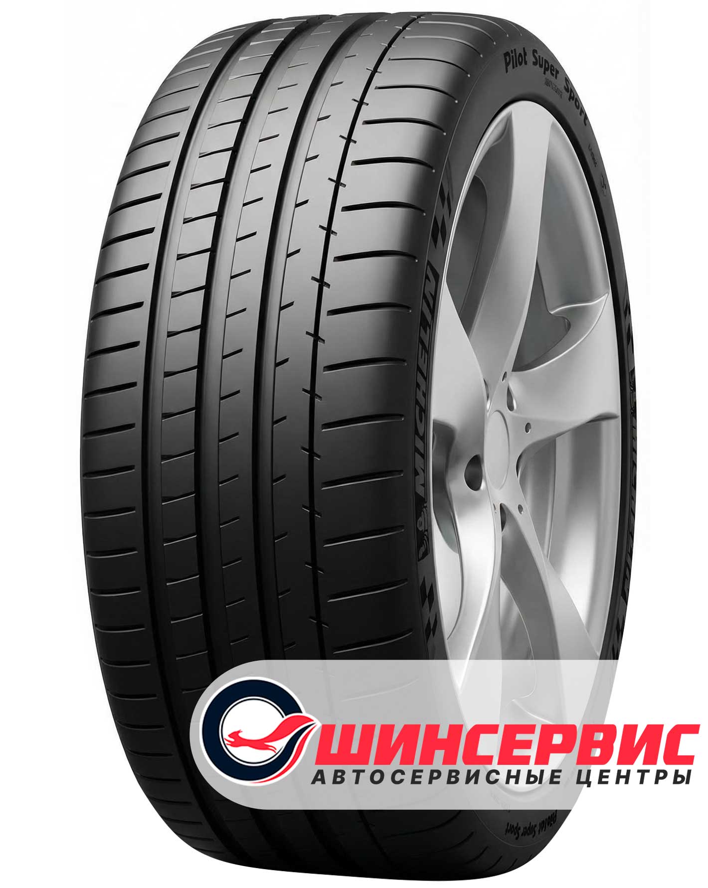 Шина летняя Michelin 305x30 r22 Pilot Super Sport 105Y